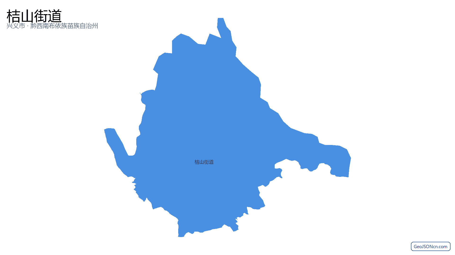 桔山街道行政区划边界地图(兴义市·黔西南布依族苗族自治州),提供GeoJSON、SHP矢量边界数据下载及高清地图大图(PNG/JPG) - GeoJSONcn.com