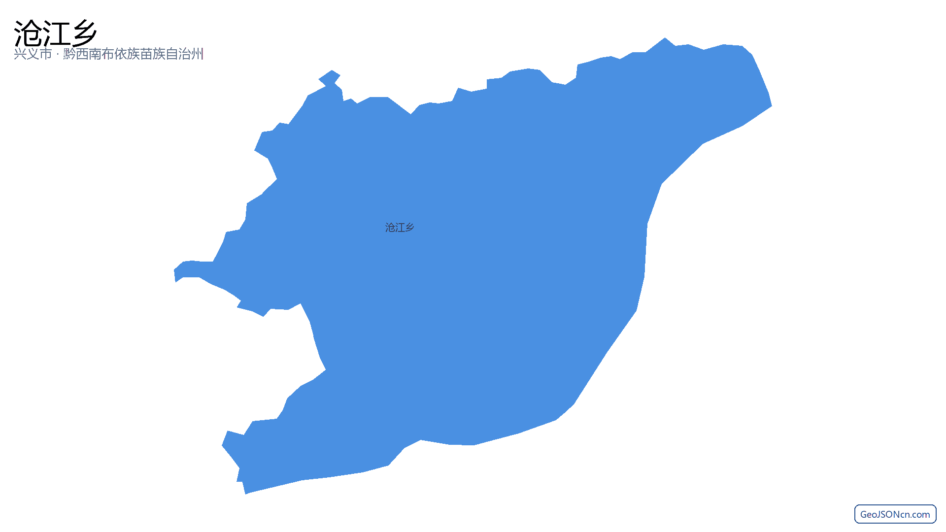 沧江乡行政区划边界地图（兴义市·黔西南布依族苗族自治州）,提供GeoJSON、SHP矢量边界数据下载及高清地图大图(PNG/JPG) - GeoJSONcn.com