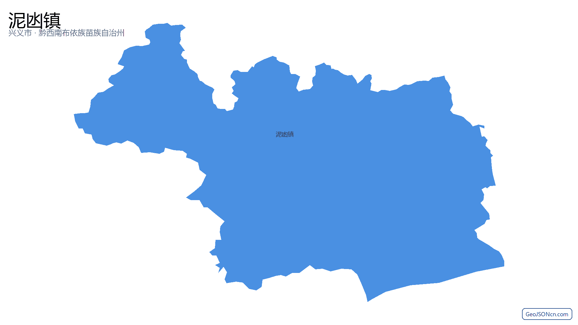 泥凼镇行政区划边界地图（兴义市·黔西南布依族苗族自治州）,提供GeoJSON、SHP矢量边界数据下载及高清地图大图(PNG/JPG) - GeoJSONcn.com