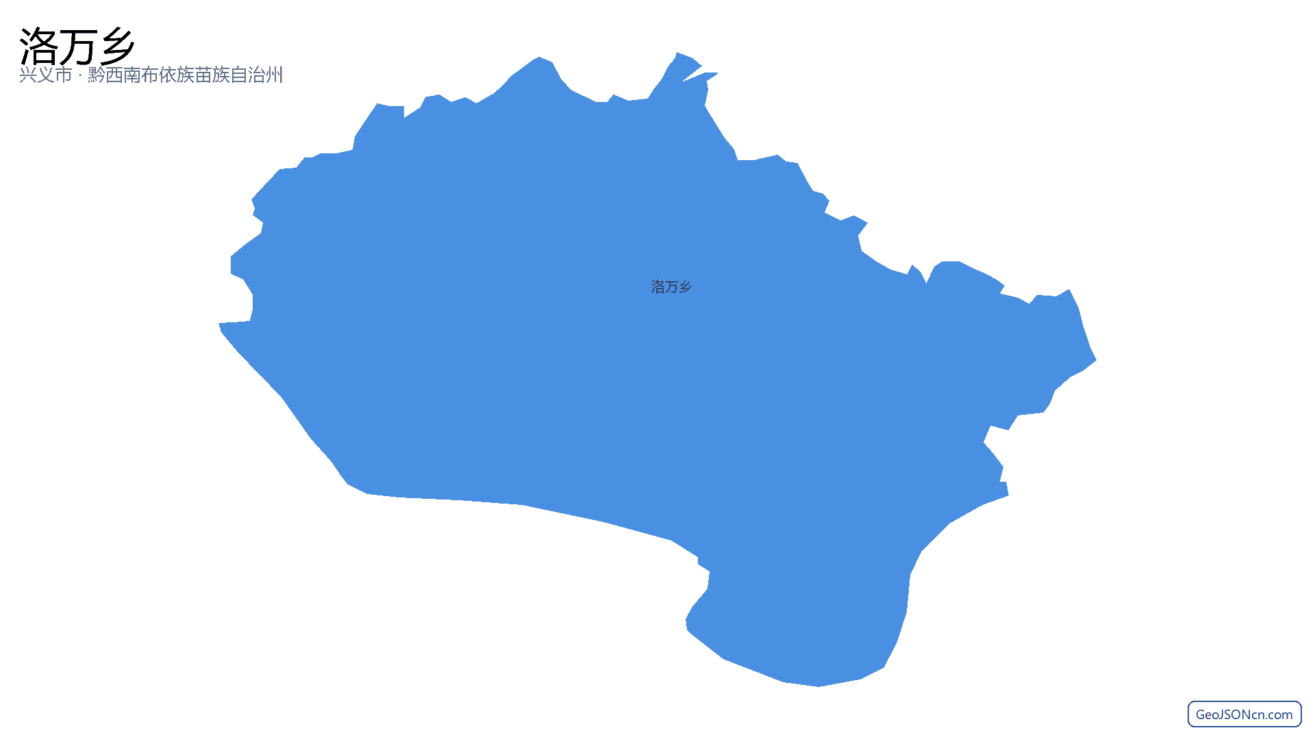 洛万乡行政区划边界地图(兴义市·黔西南布依族苗族自治州),提供GeoJSON、SHP矢量边界数据下载及高清地图大图(PNG/JPG) - GeoJSONcn.com
