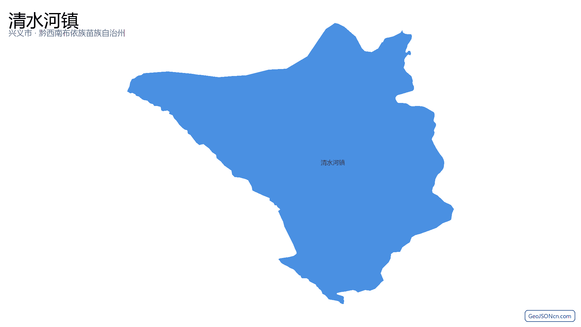 清水河镇行政区划边界地图(兴义市·黔西南布依族苗族自治州),提供GeoJSON、SHP矢量边界数据下载及高清地图大图(PNG/JPG) - GeoJSONcn.com