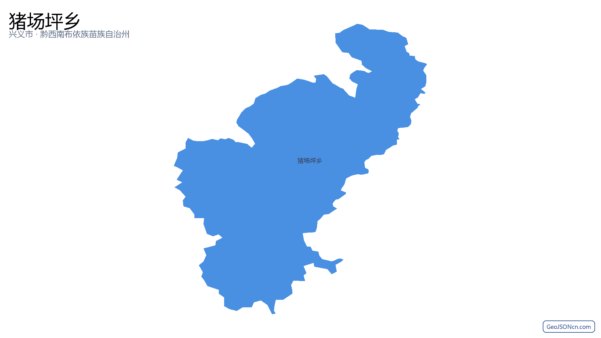 猪场坪乡行政区划边界地图(兴义市·黔西南布依族苗族自治州),提供GeoJSON、SHP矢量边界数据下载及高清地图大图(PNG/JPG) - GeoJSONcn.com