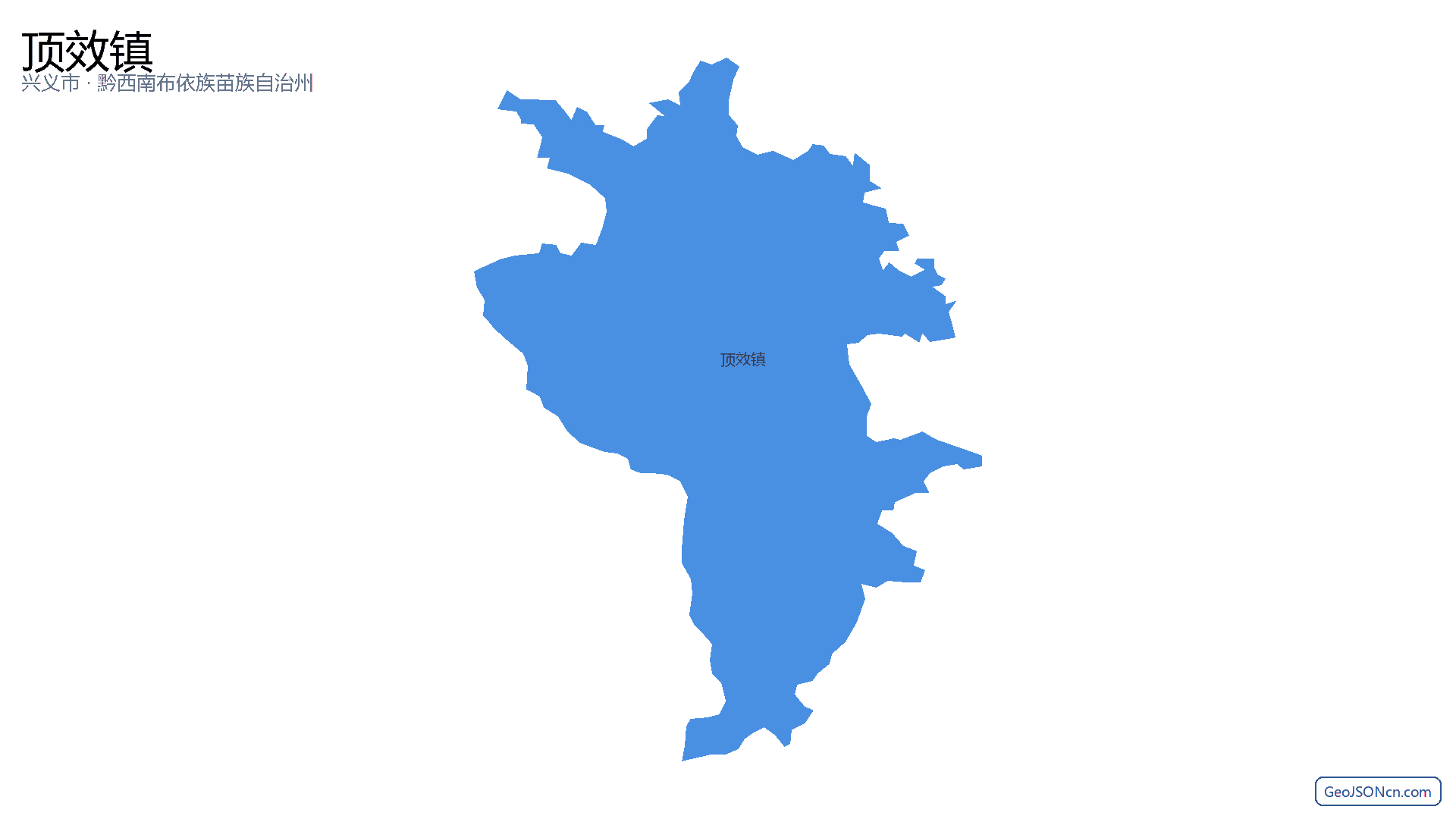 顶效镇行政区划边界地图(兴义市·黔西南布依族苗族自治州),提供GeoJSON、SHP矢量边界数据下载及高清地图大图(PNG/JPG) - GeoJSONcn.com