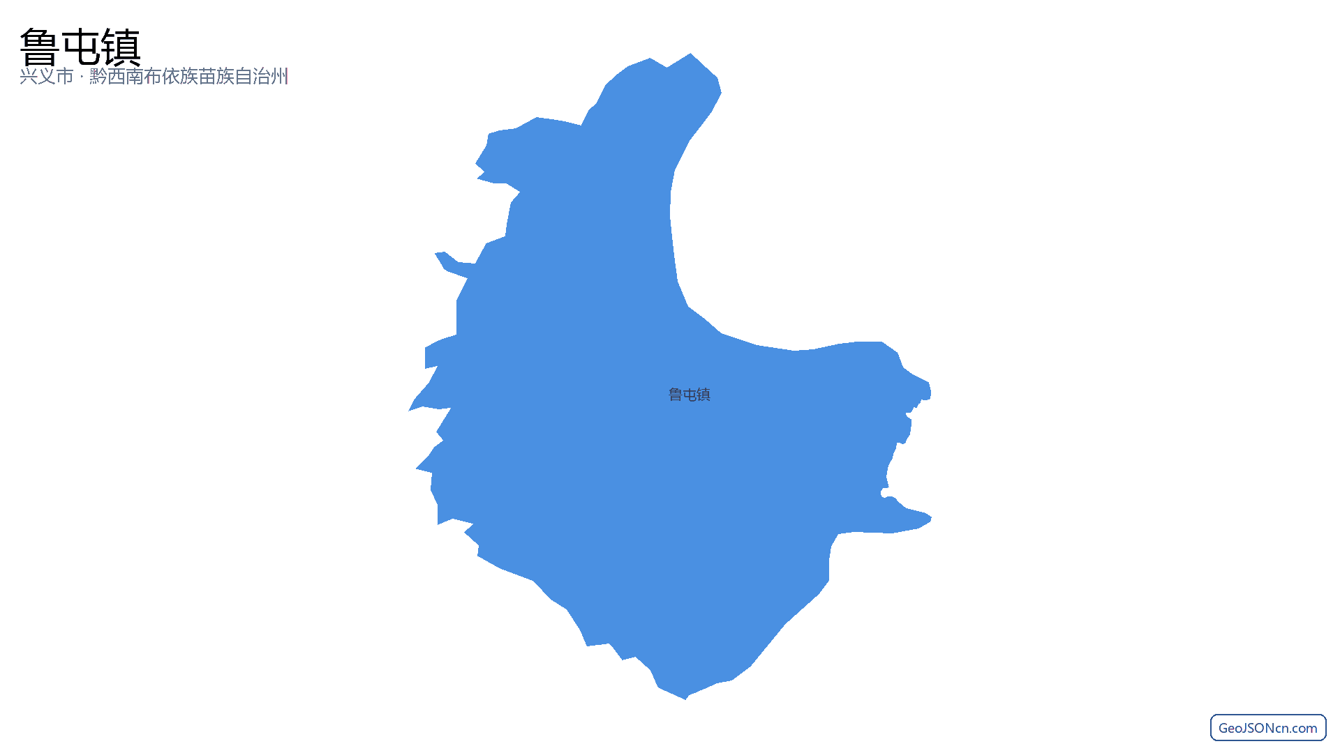 鲁屯镇行政区划边界地图（兴义市·黔西南布依族苗族自治州）,提供GeoJSON、SHP矢量边界数据下载及高清地图大图(PNG/JPG) - GeoJSONcn.com