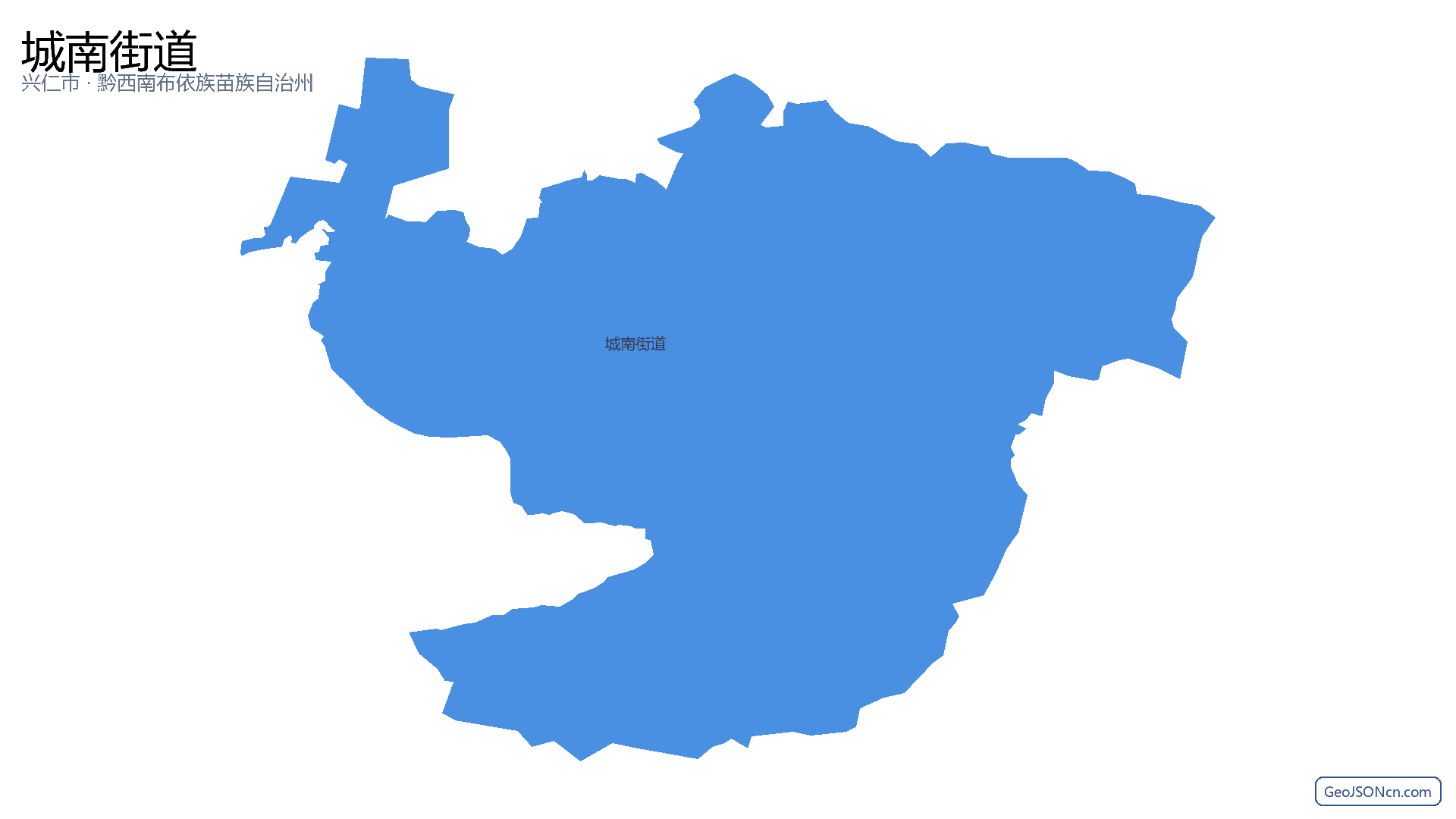 城南街道行政区划边界地图(兴仁市·黔西南布依族苗族自治州),提供GeoJSON、SHP矢量边界数据下载及高清地图大图(PNG/JPG) - GeoJSONcn.com
