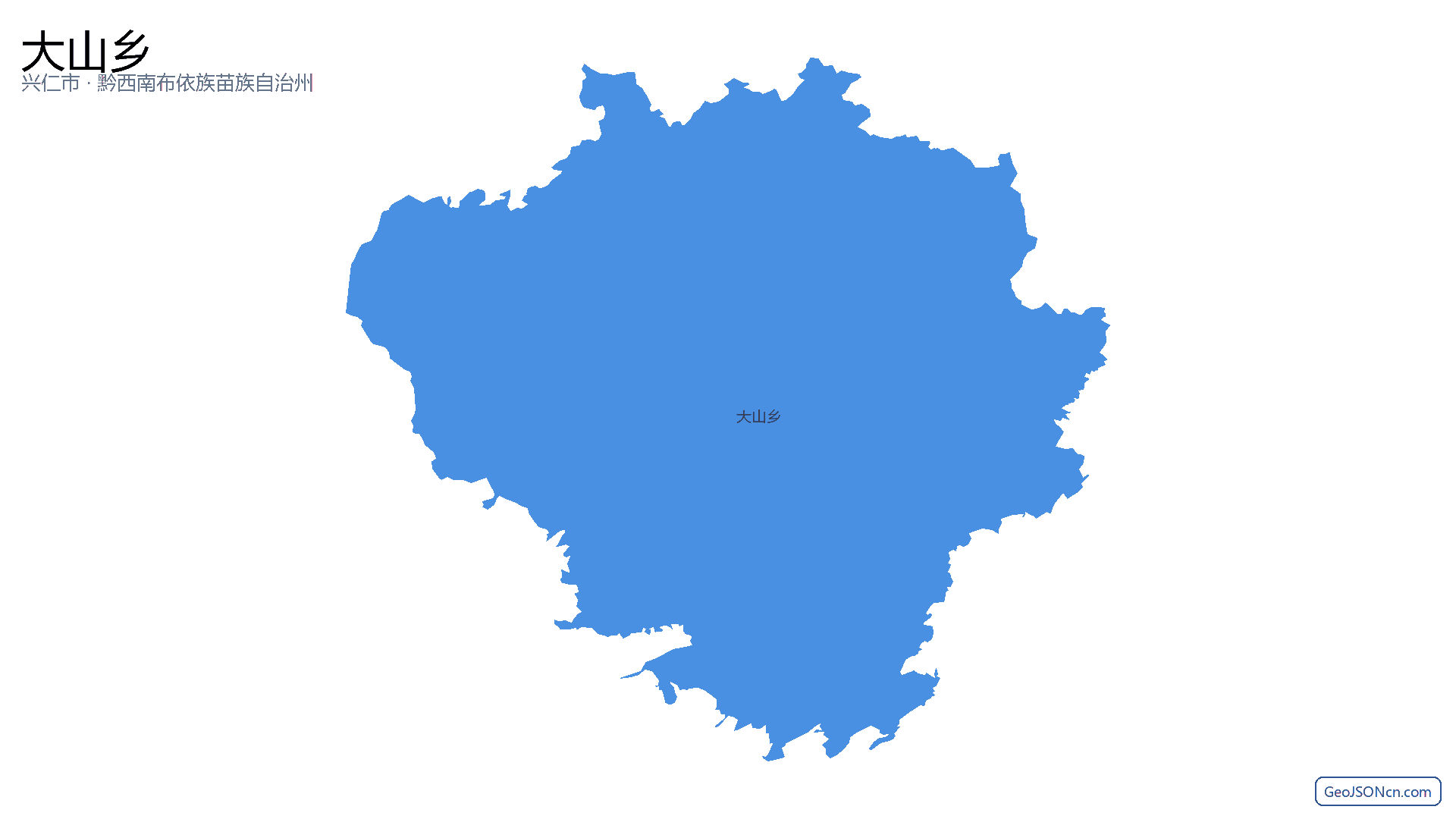 大山乡行政区划边界地图(兴仁市·黔西南布依族苗族自治州),提供GeoJSON、SHP矢量边界数据下载及高清地图大图(PNG/JPG) - GeoJSONcn.com