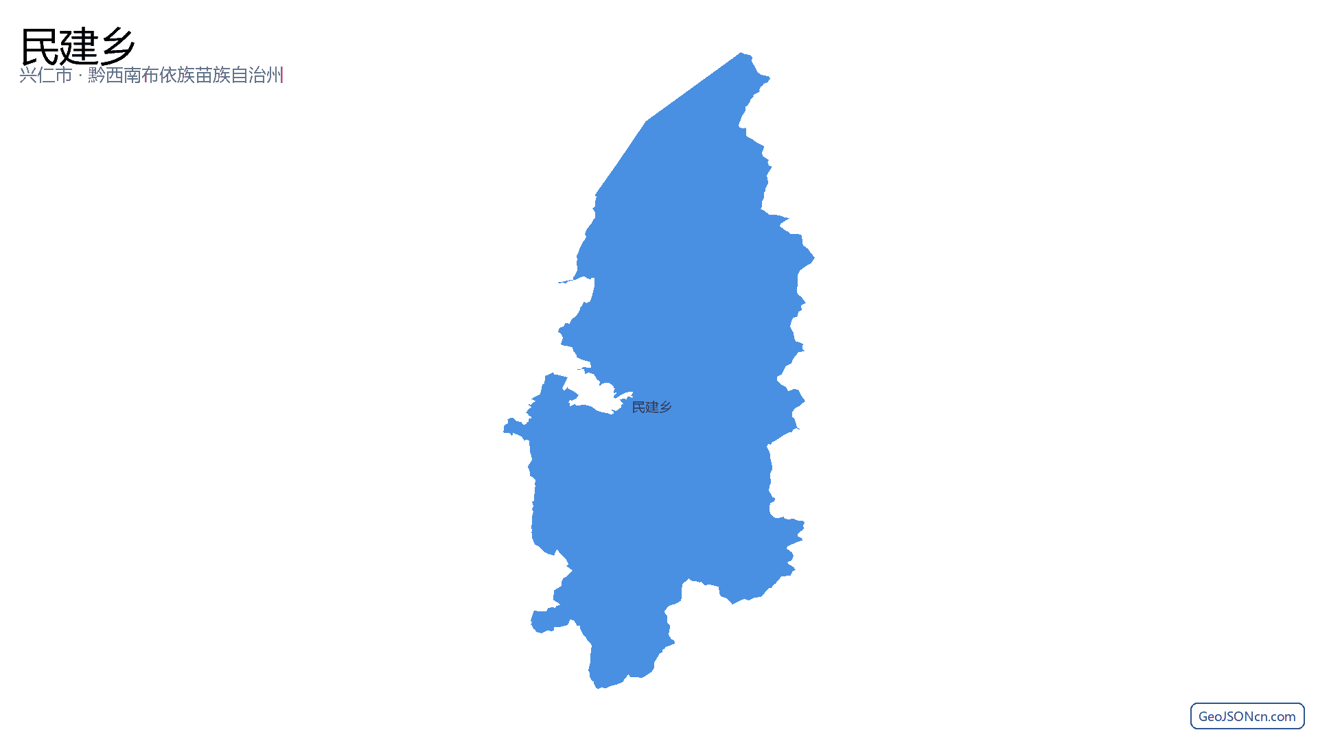 民建乡行政区划边界地图(兴仁市·黔西南布依族苗族自治州),提供GeoJSON、SHP矢量边界数据下载及高清地图大图(PNG/JPG) - GeoJSONcn.com