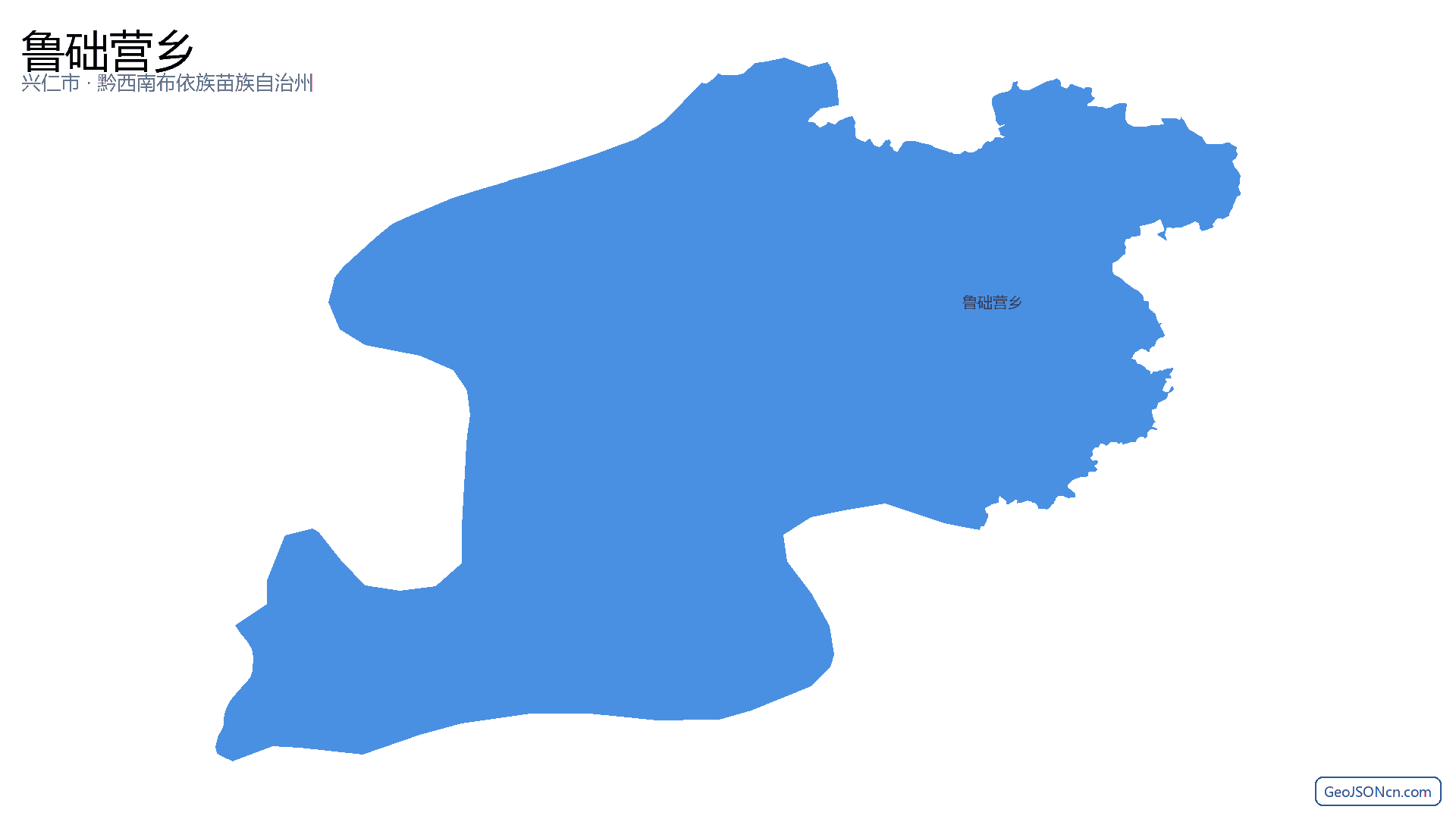 鲁础营乡行政区划边界地图(兴仁市·黔西南布依族苗族自治州),提供GeoJSON、SHP矢量边界数据下载及高清地图大图(PNG/JPG) - GeoJSONcn.com