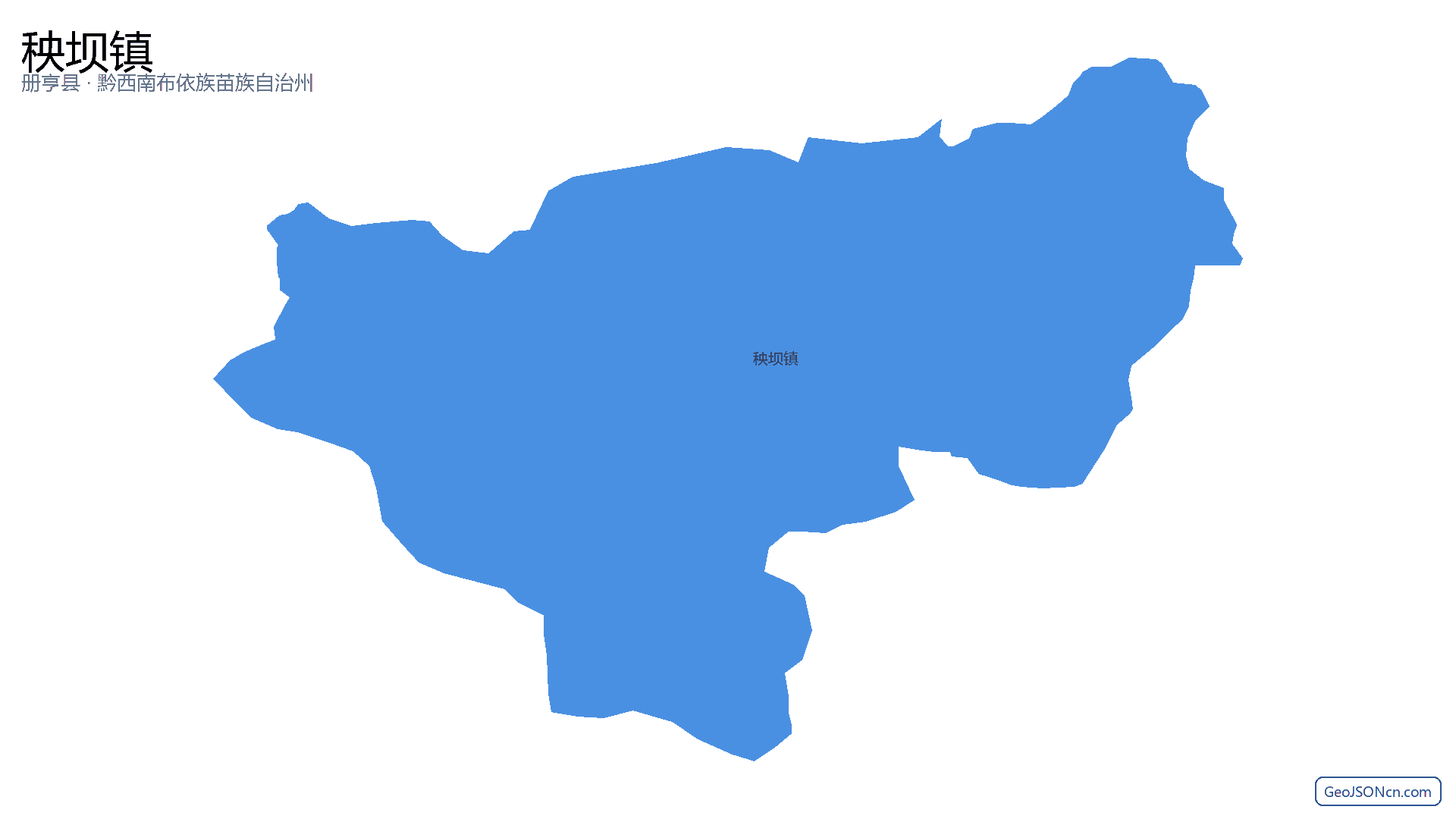 秧坝镇行政区划边界地图（册亨县·黔西南布依族苗族自治州）,提供GeoJSON、SHP矢量边界数据下载及高清地图大图(PNG/JPG) - GeoJSONcn.com