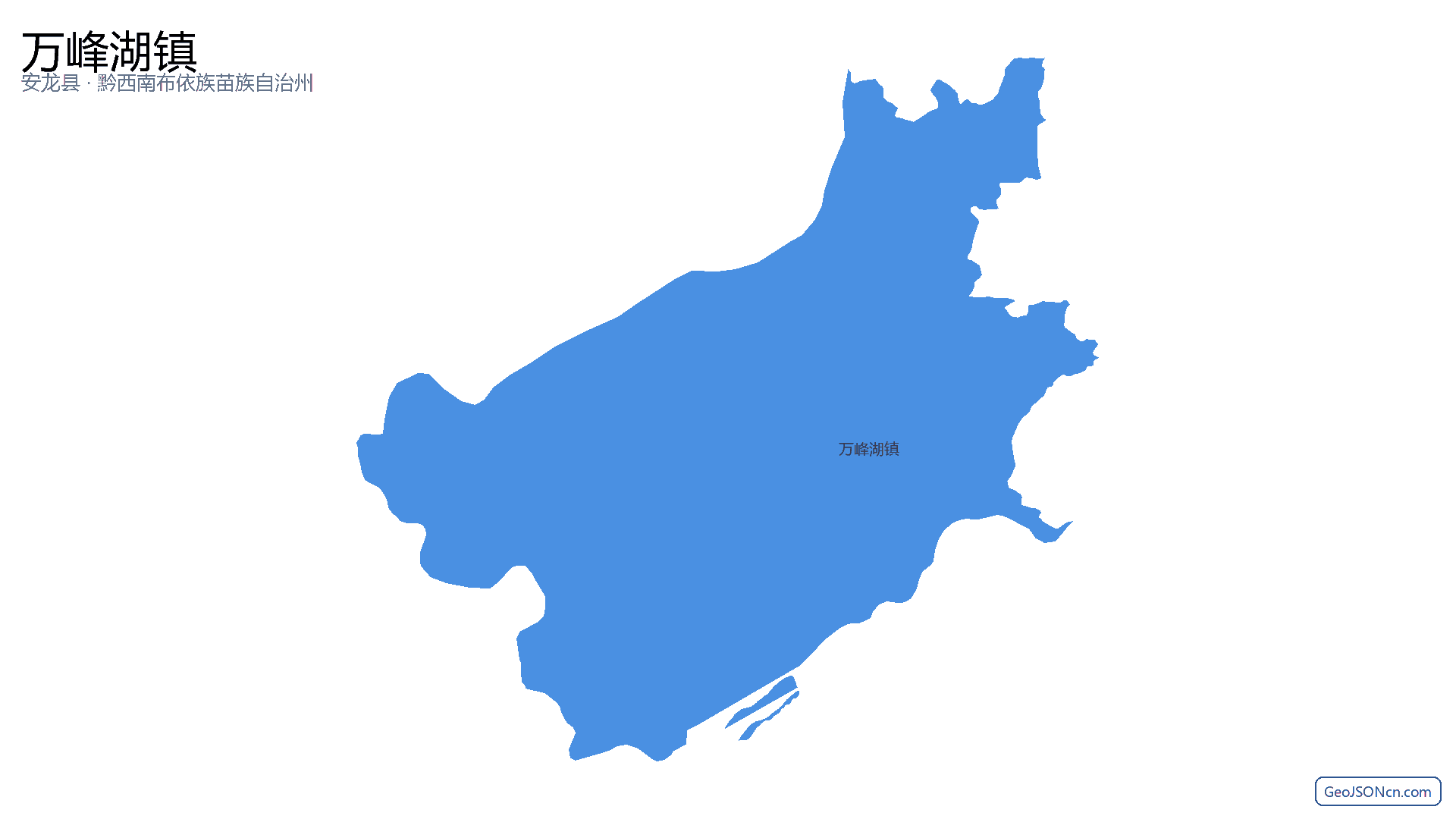 万峰湖镇行政区划边界地图（安龙县·黔西南布依族苗族自治州）,提供GeoJSON、SHP矢量边界数据下载及高清地图大图(PNG/JPG) - GeoJSONcn.com