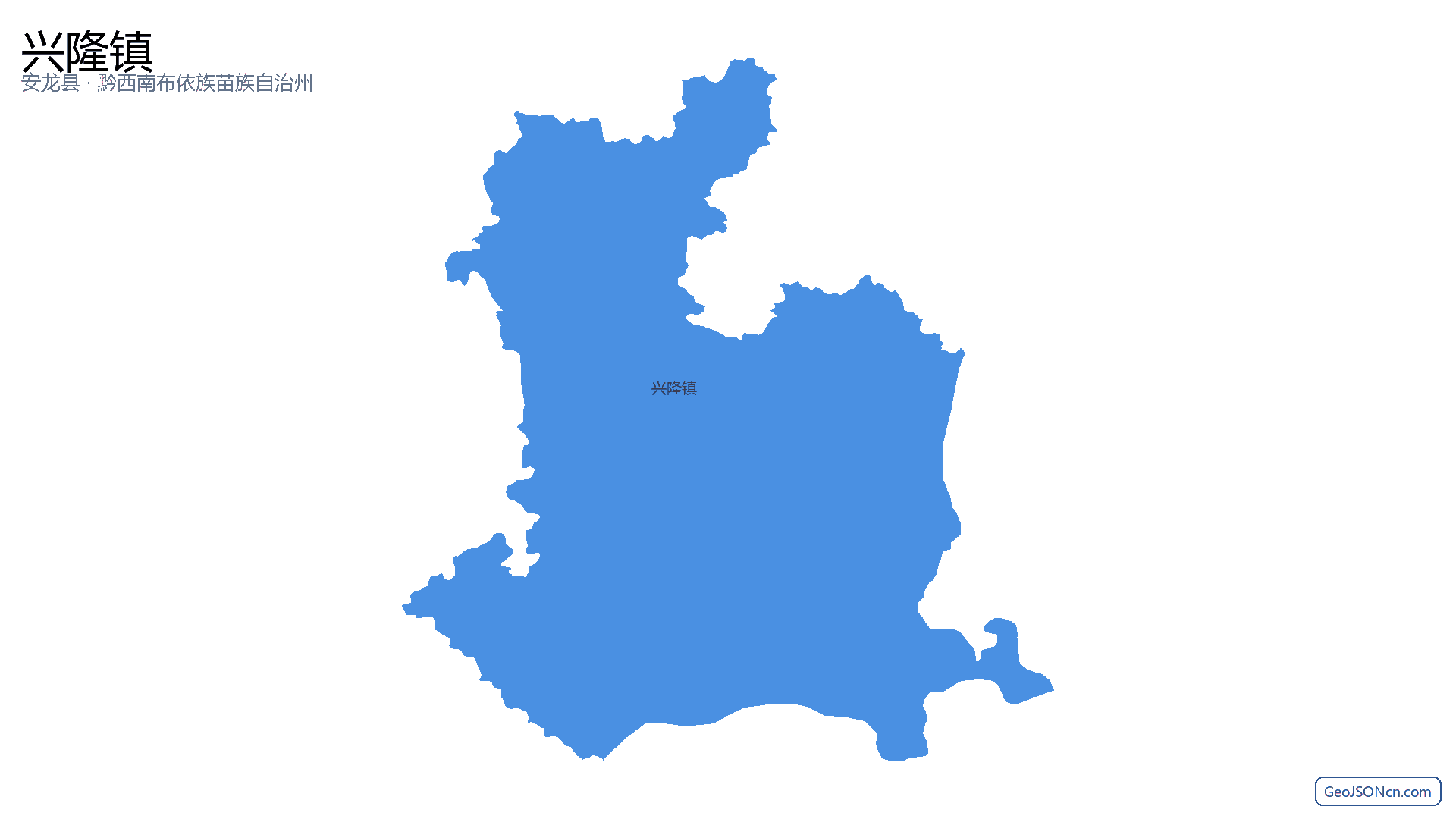 兴隆镇行政区划边界地图（安龙县·黔西南布依族苗族自治州）,提供GeoJSON、SHP矢量边界数据下载及高清地图大图(PNG/JPG) - GeoJSONcn.com