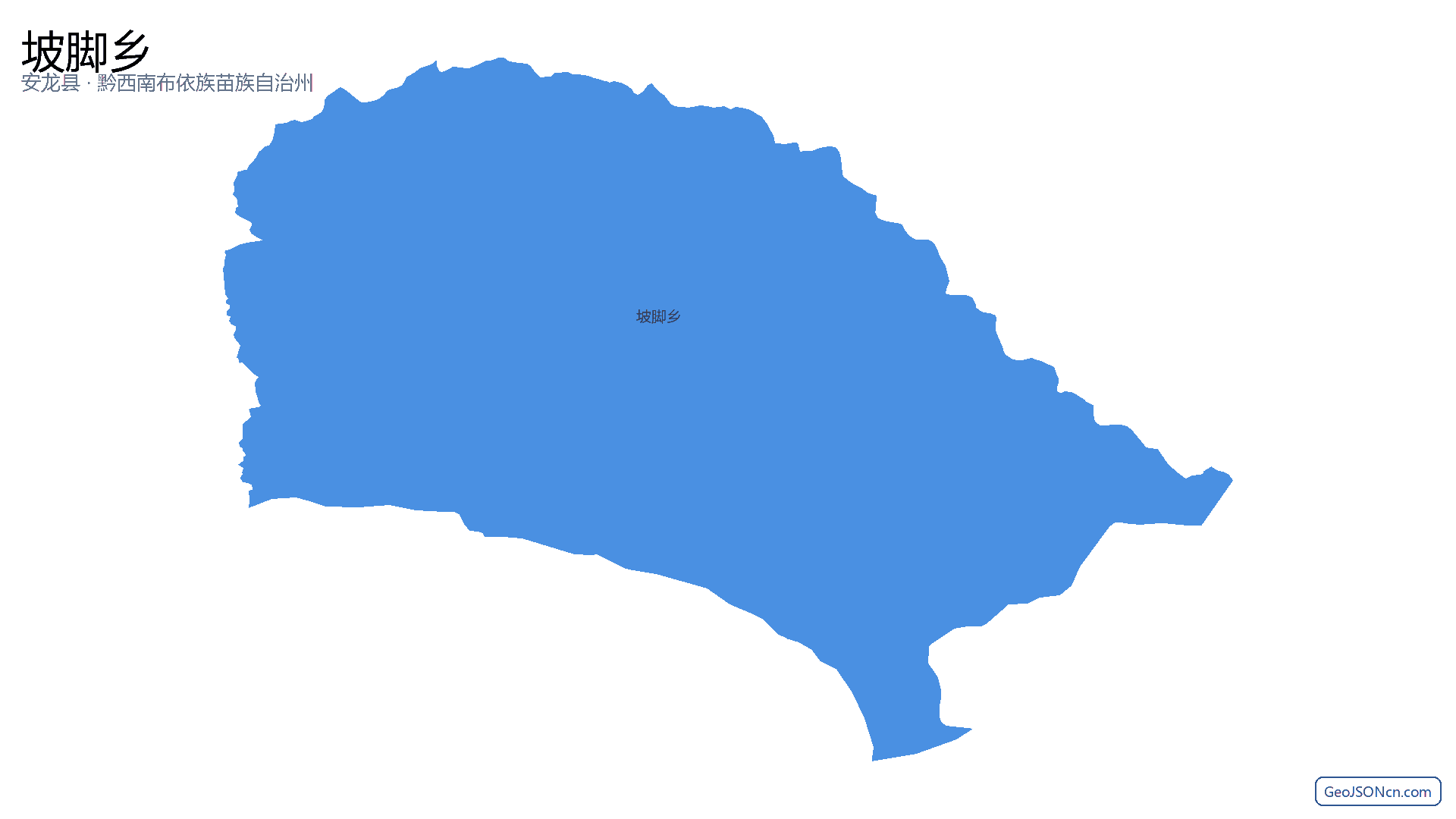 坡脚乡行政区划边界地图（安龙县·黔西南布依族苗族自治州）,提供GeoJSON、SHP矢量边界数据下载及高清地图大图(PNG/JPG) - GeoJSONcn.com