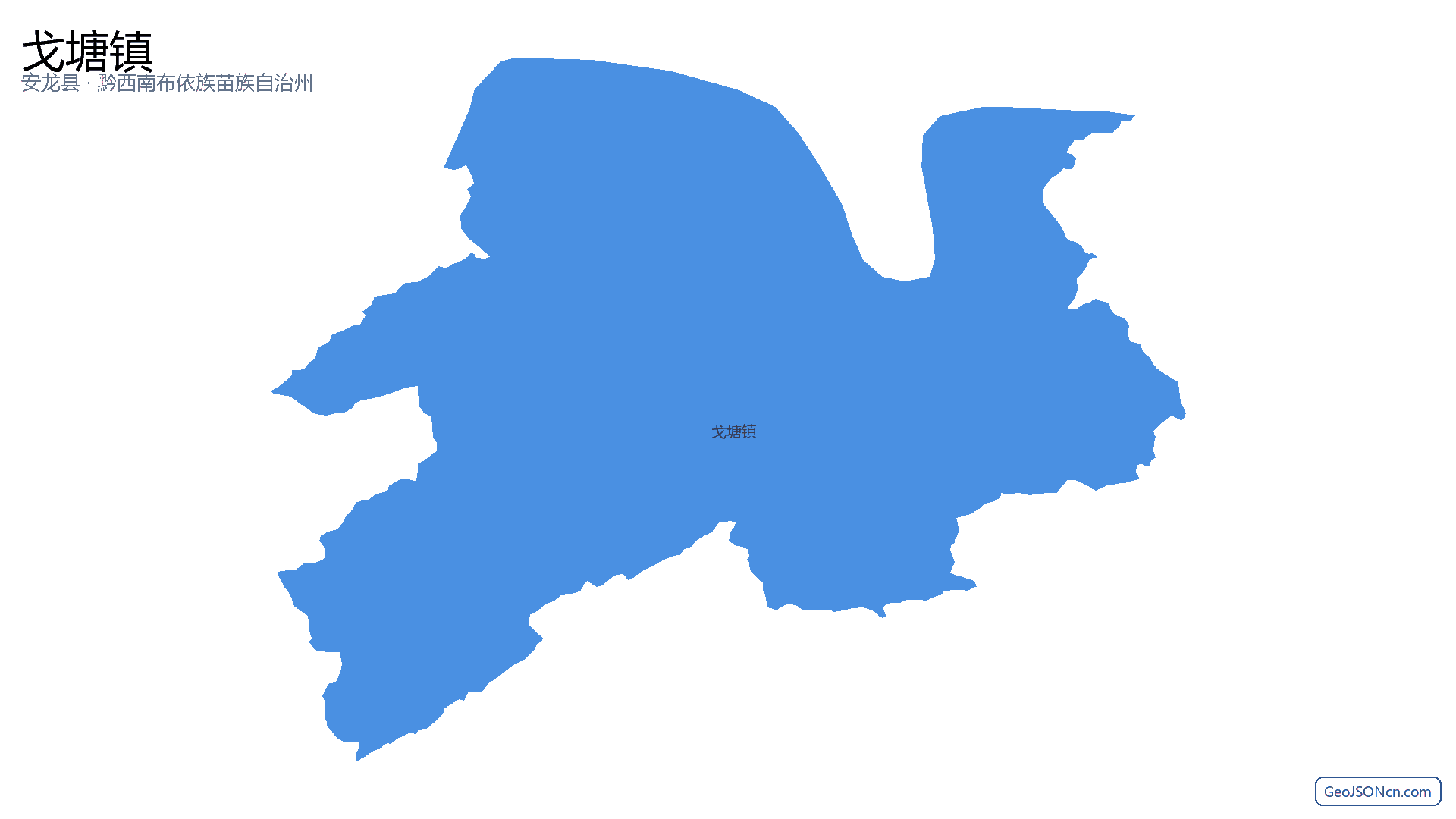 戈塘镇行政区划边界地图（安龙县·黔西南布依族苗族自治州）,提供GeoJSON、SHP矢量边界数据下载及高清地图大图(PNG/JPG) - GeoJSONcn.com