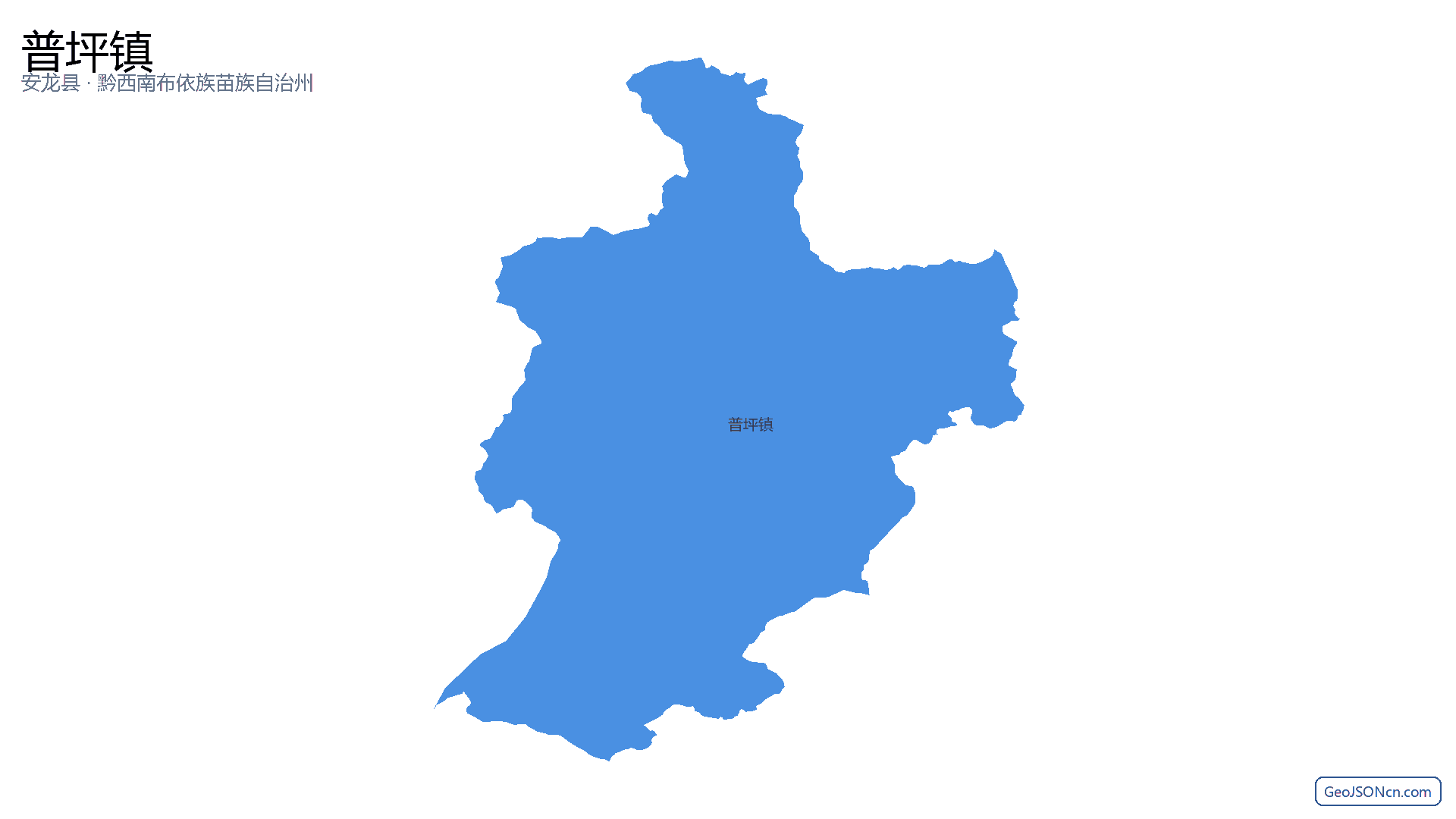 普坪镇行政区划边界地图（安龙县·黔西南布依族苗族自治州）,提供GeoJSON、SHP矢量边界数据下载及高清地图大图(PNG/JPG) - GeoJSONcn.com