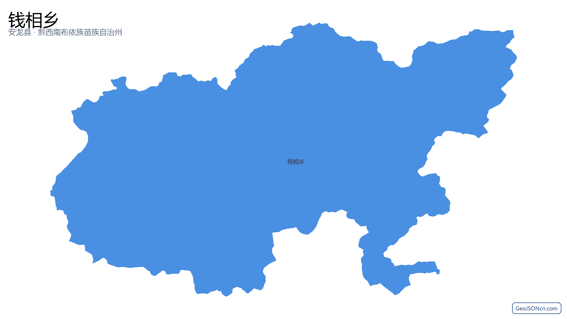 钱相乡行政区划边界地图(安龙县·黔西南布依族苗族自治州),提供GeoJSON、SHP矢量边界数据下载及高清地图大图(PNG/JPG) - GeoJSONcn.com