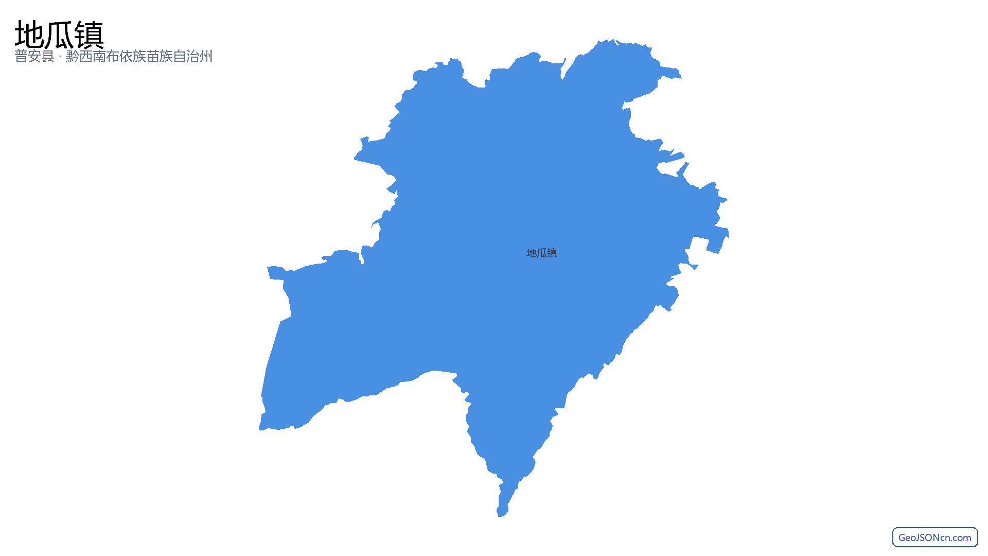 地瓜镇行政区划边界地图（普安县·黔西南布依族苗族自治州）,提供GeoJSON、SHP矢量边界数据下载及高清地图大图(PNG/JPG) - GeoJSONcn.com