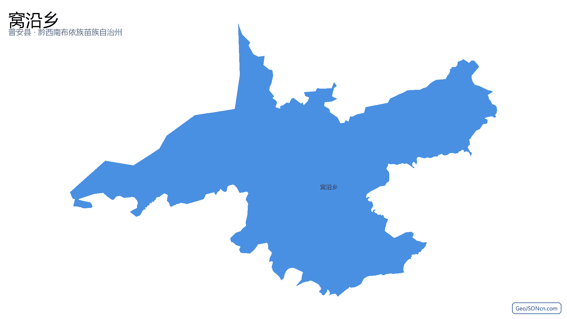 窝沿乡行政区划边界地图(普安县·黔西南布依族苗族自治州),提供GeoJSON、SHP矢量边界数据下载及高清地图大图(PNG/JPG) - GeoJSONcn.com