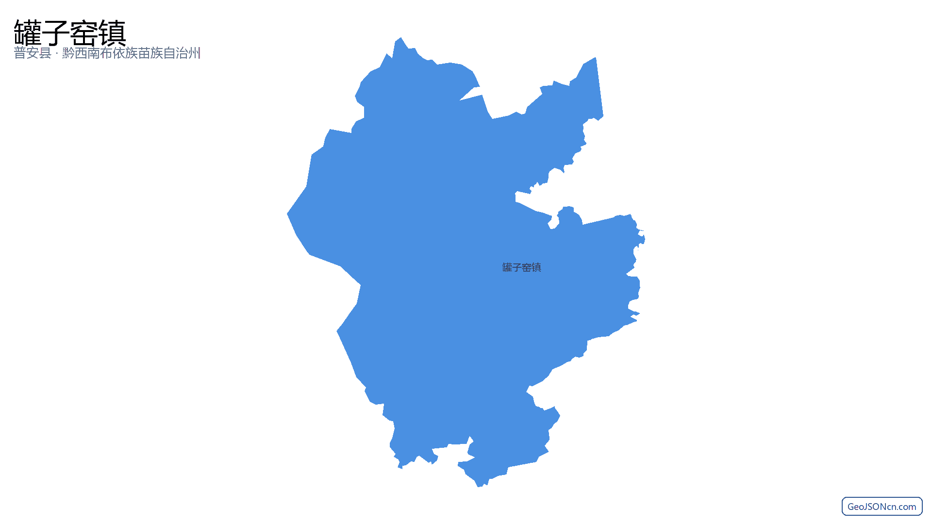 罐子窑镇行政区划边界地图（普安县·黔西南布依族苗族自治州）,提供GeoJSON、SHP矢量边界数据下载及高清地图大图(PNG/JPG) - GeoJSONcn.com