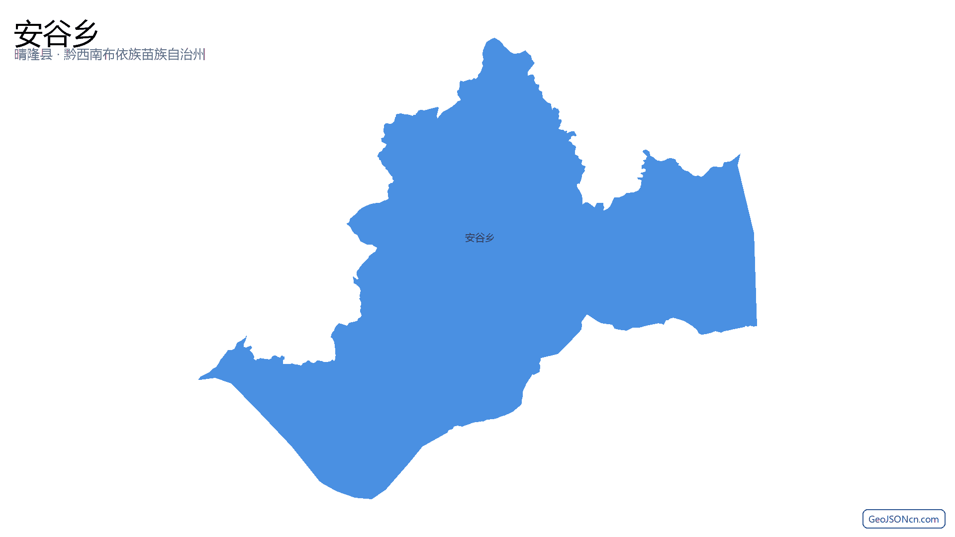 安谷乡行政区划边界地图（晴隆县·黔西南布依族苗族自治州）,提供GeoJSON、SHP矢量边界数据下载及高清地图大图(PNG/JPG) - GeoJSONcn.com