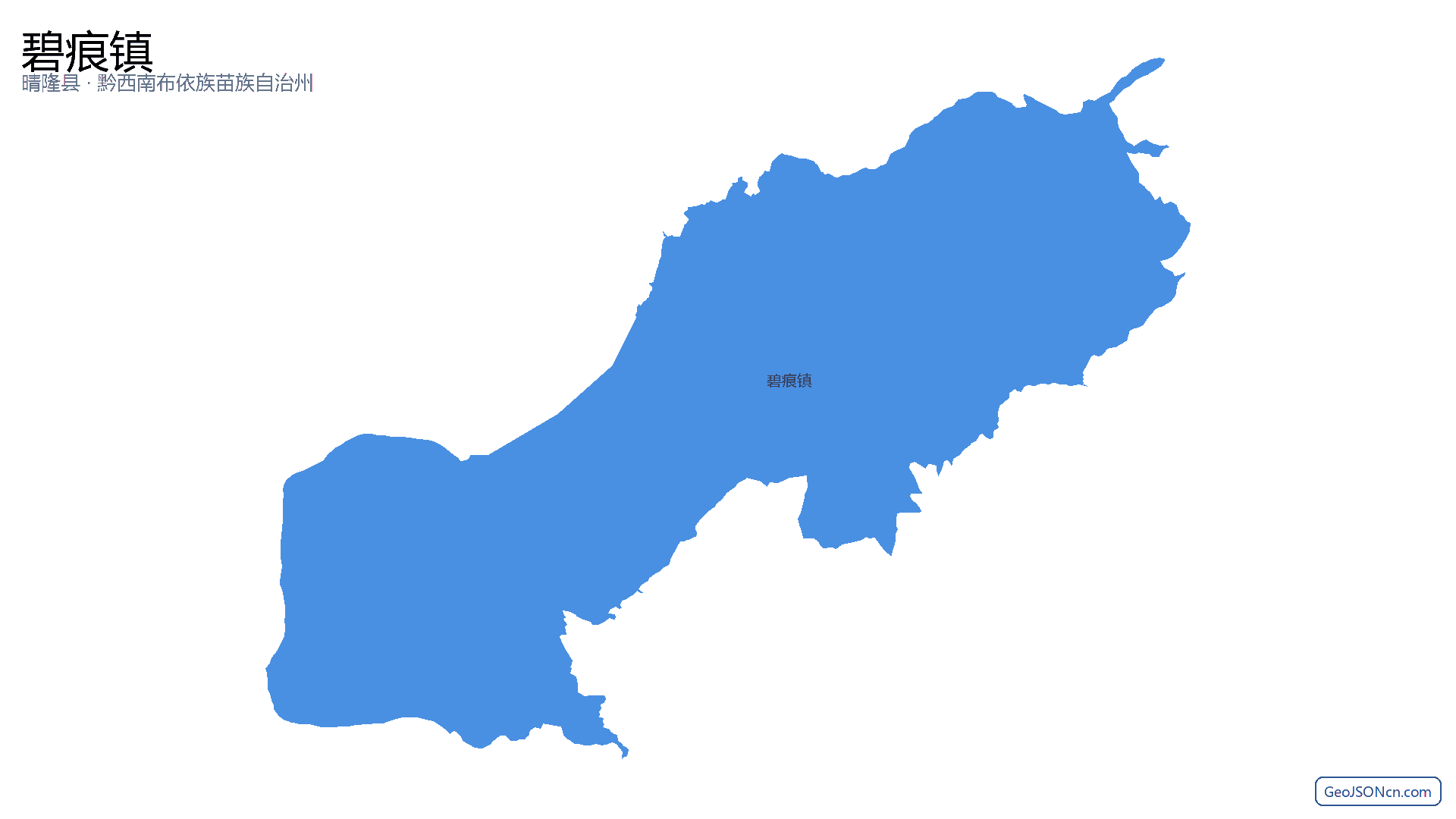 碧痕镇行政区划边界地图（晴隆县·黔西南布依族苗族自治州）,提供GeoJSON、SHP矢量边界数据下载及高清地图大图(PNG/JPG) - GeoJSONcn.com