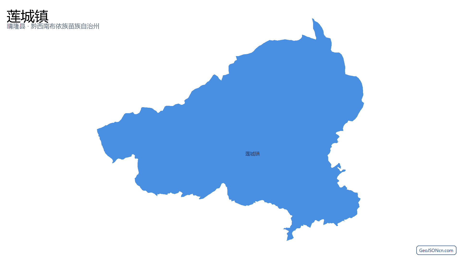 莲城镇行政区划边界地图（晴隆县·黔西南布依族苗族自治州）,提供GeoJSON、SHP矢量边界数据下载及高清地图大图(PNG/JPG) - GeoJSONcn.com