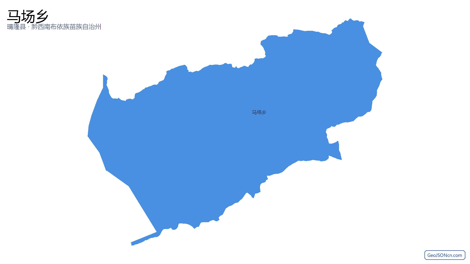 马场乡行政区划边界地图（晴隆县·黔西南布依族苗族自治州）,提供GeoJSON、SHP矢量边界数据下载及高清地图大图(PNG/JPG) - GeoJSONcn.com