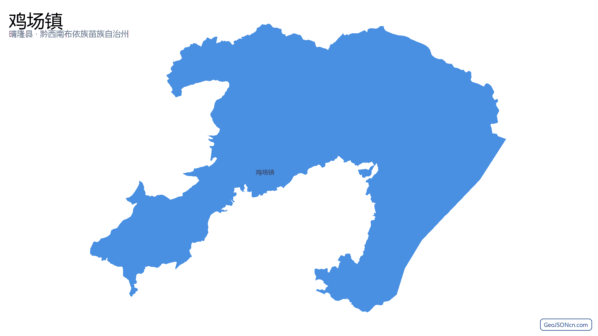 鸡场镇行政区划边界地图（晴隆县·黔西南布依族苗族自治州）,提供GeoJSON、SHP矢量边界数据下载及高清地图大图(PNG/JPG) - GeoJSONcn.com