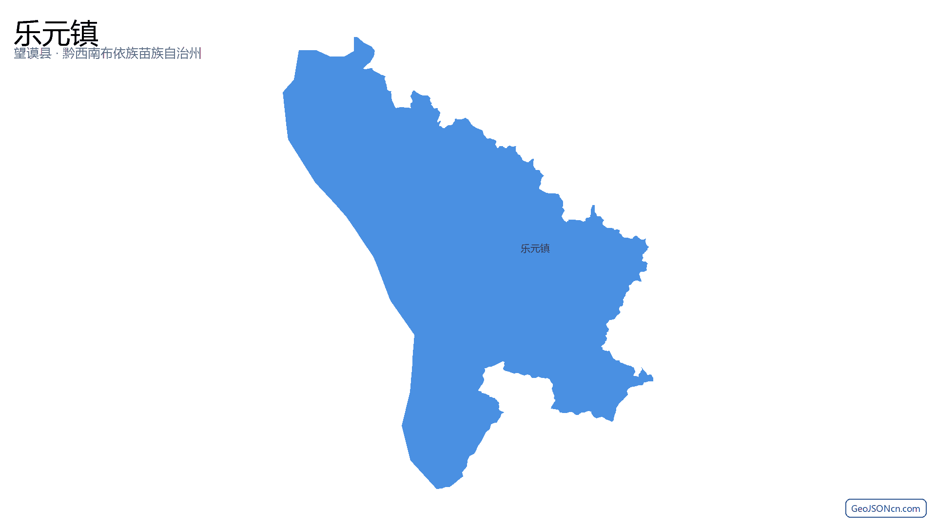 乐元镇行政区划边界地图（望谟县·黔西南布依族苗族自治州）,提供GeoJSON、SHP矢量边界数据下载及高清地图大图(PNG/JPG) - GeoJSONcn.com