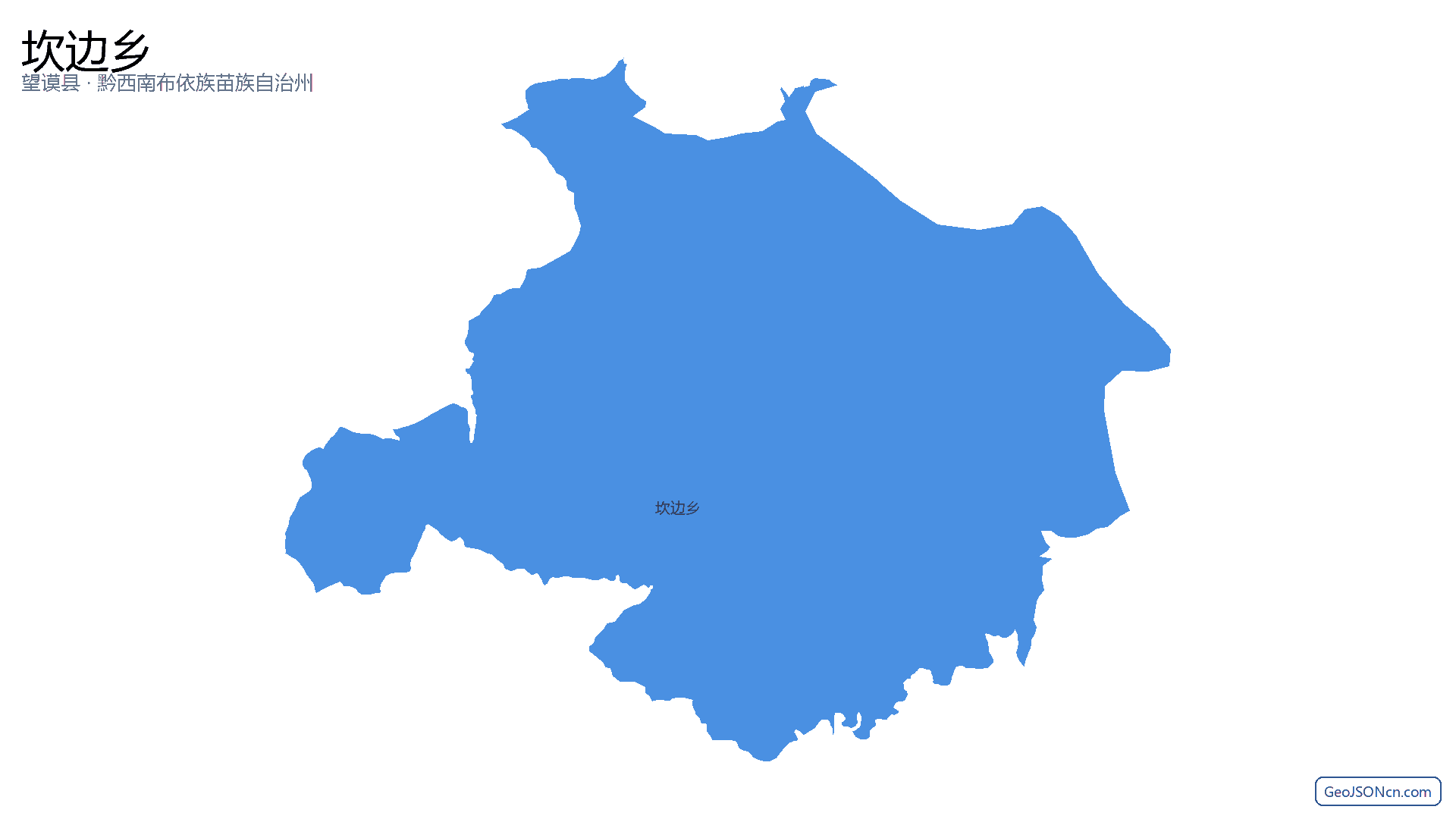坎边乡行政区划边界地图(望谟县·黔西南布依族苗族自治州),提供GeoJSON、SHP矢量边界数据下载及高清地图大图(PNG/JPG) - GeoJSONcn.com