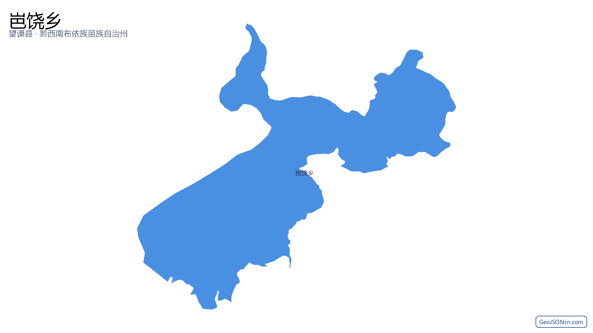 岜饶乡行政区划边界地图(望谟县·黔西南布依族苗族自治州),提供GeoJSON、SHP矢量边界数据下载及高清地图大图(PNG/JPG) - GeoJSONcn.com