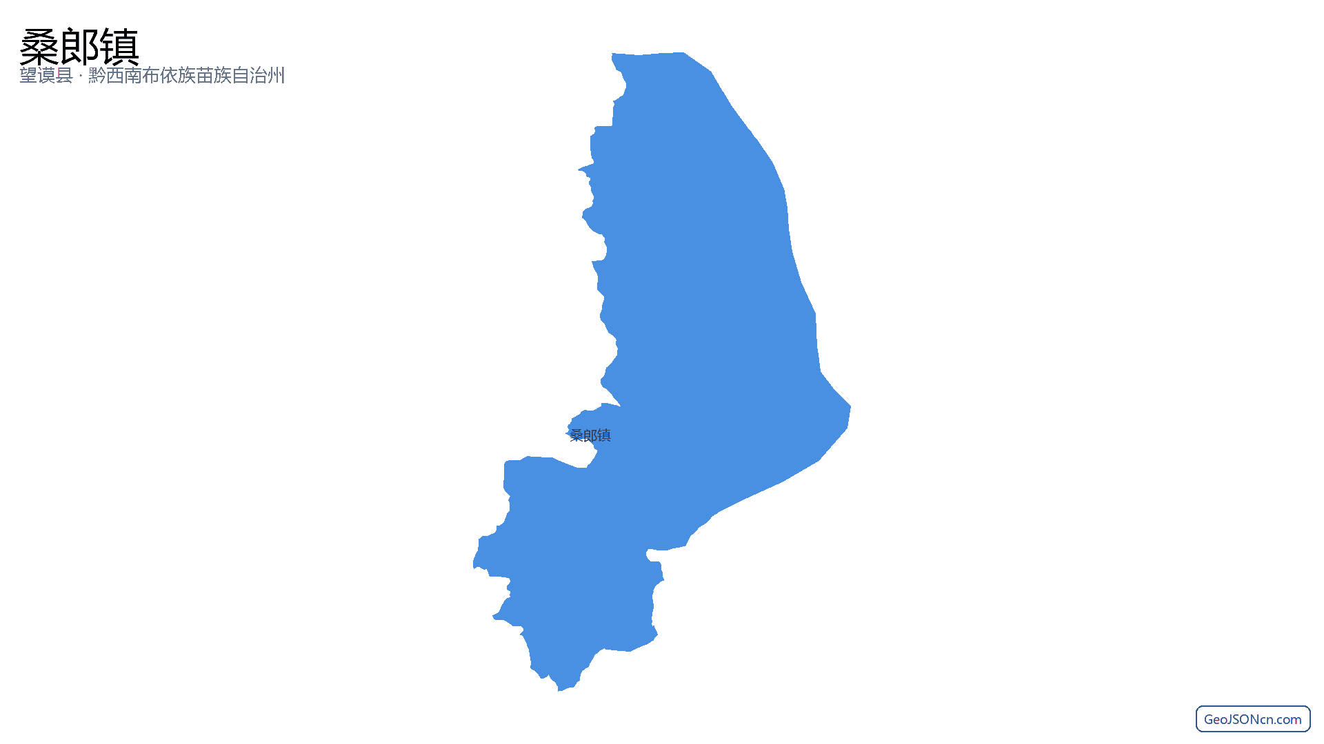 桑郎镇行政区划边界地图(望谟县·黔西南布依族苗族自治州),提供GeoJSON、SHP矢量边界数据下载及高清地图大图(PNG/JPG) - GeoJSONcn.com