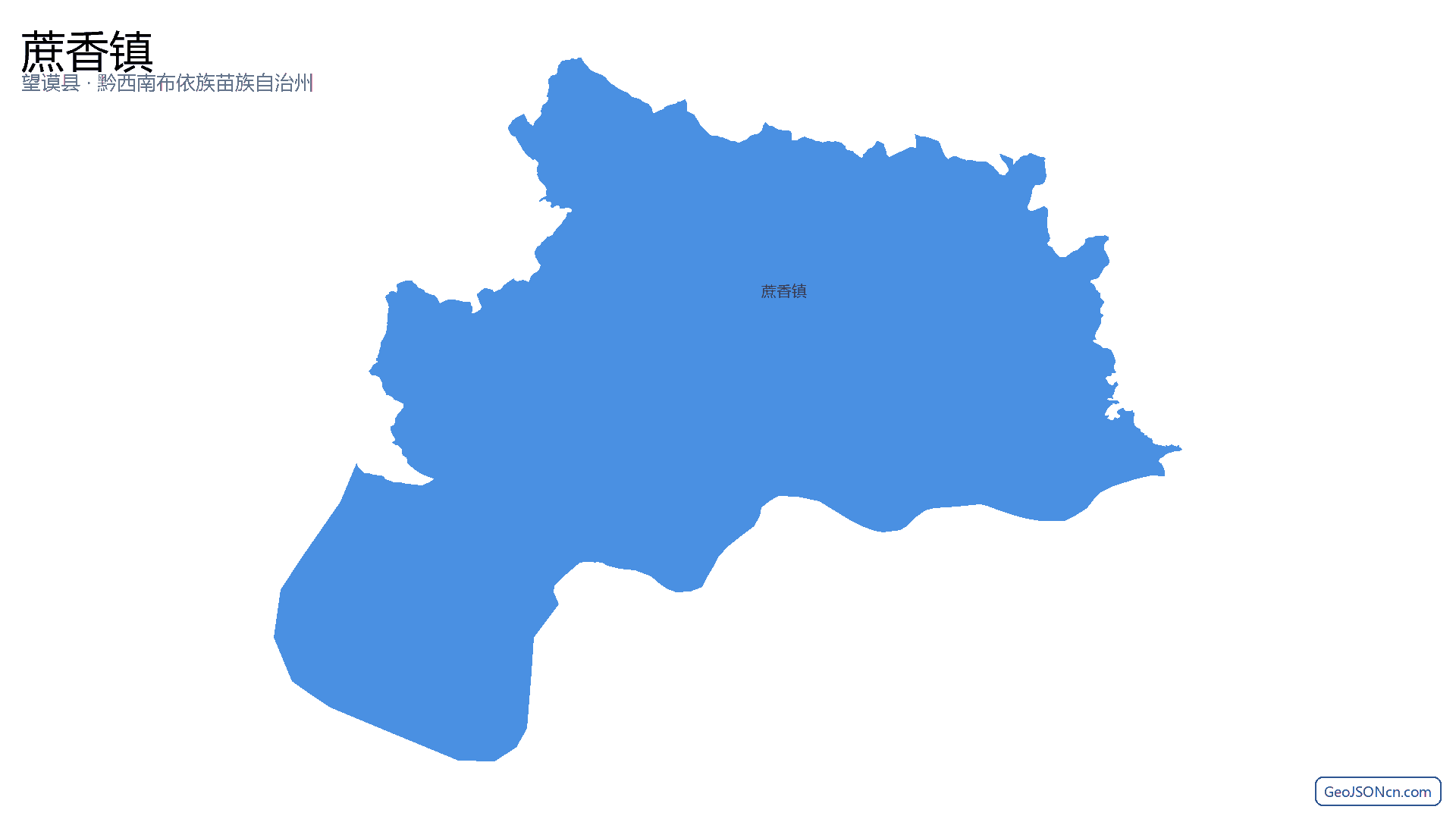 蔗香镇行政区划边界地图(望谟县·黔西南布依族苗族自治州),提供GeoJSON、SHP矢量边界数据下载及高清地图大图(PNG/JPG) - GeoJSONcn.com