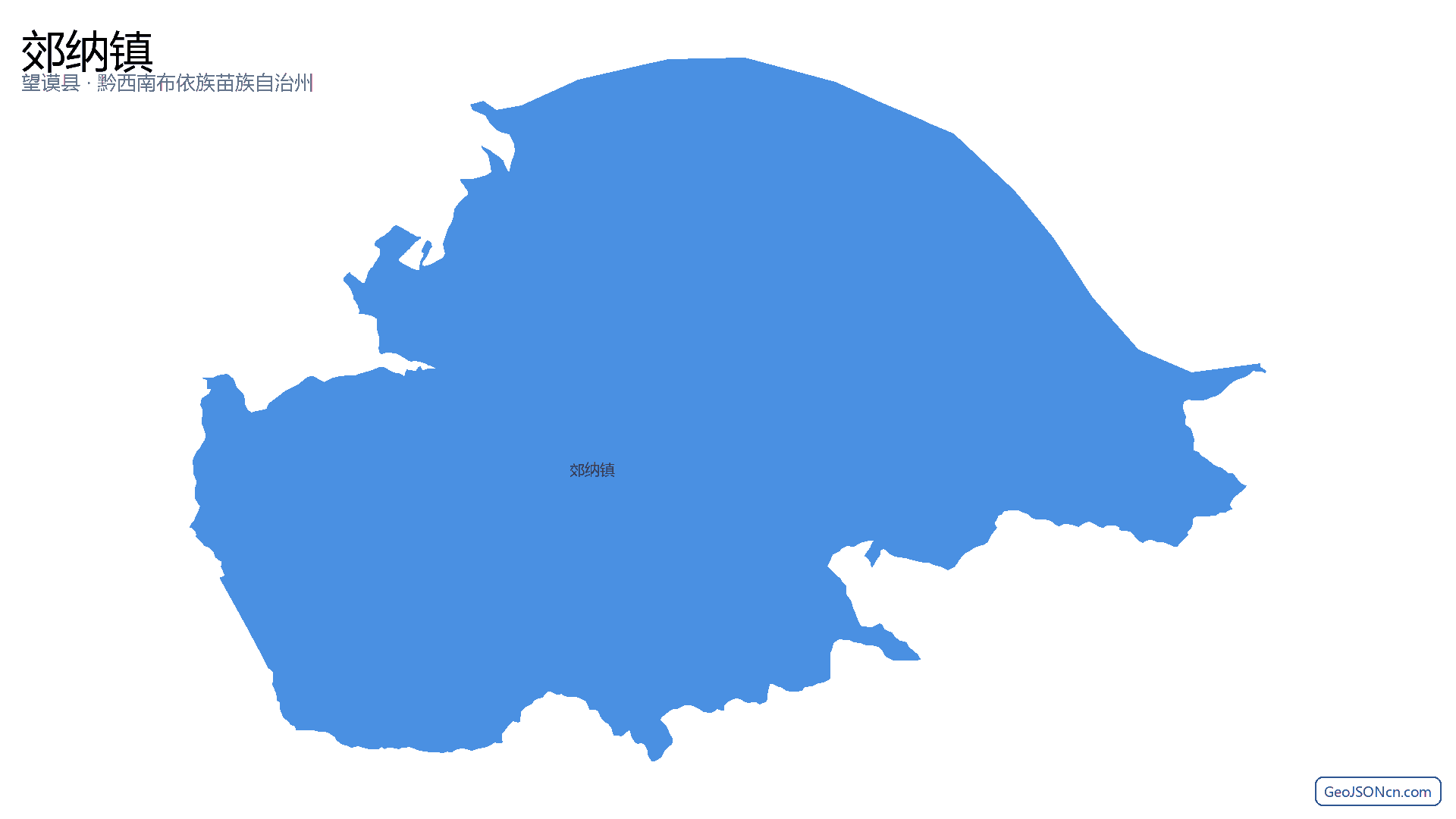 郊纳镇行政区划边界地图（望谟县·黔西南布依族苗族自治州）,提供GeoJSON、SHP矢量边界数据下载及高清地图大图(PNG/JPG) - GeoJSONcn.com
