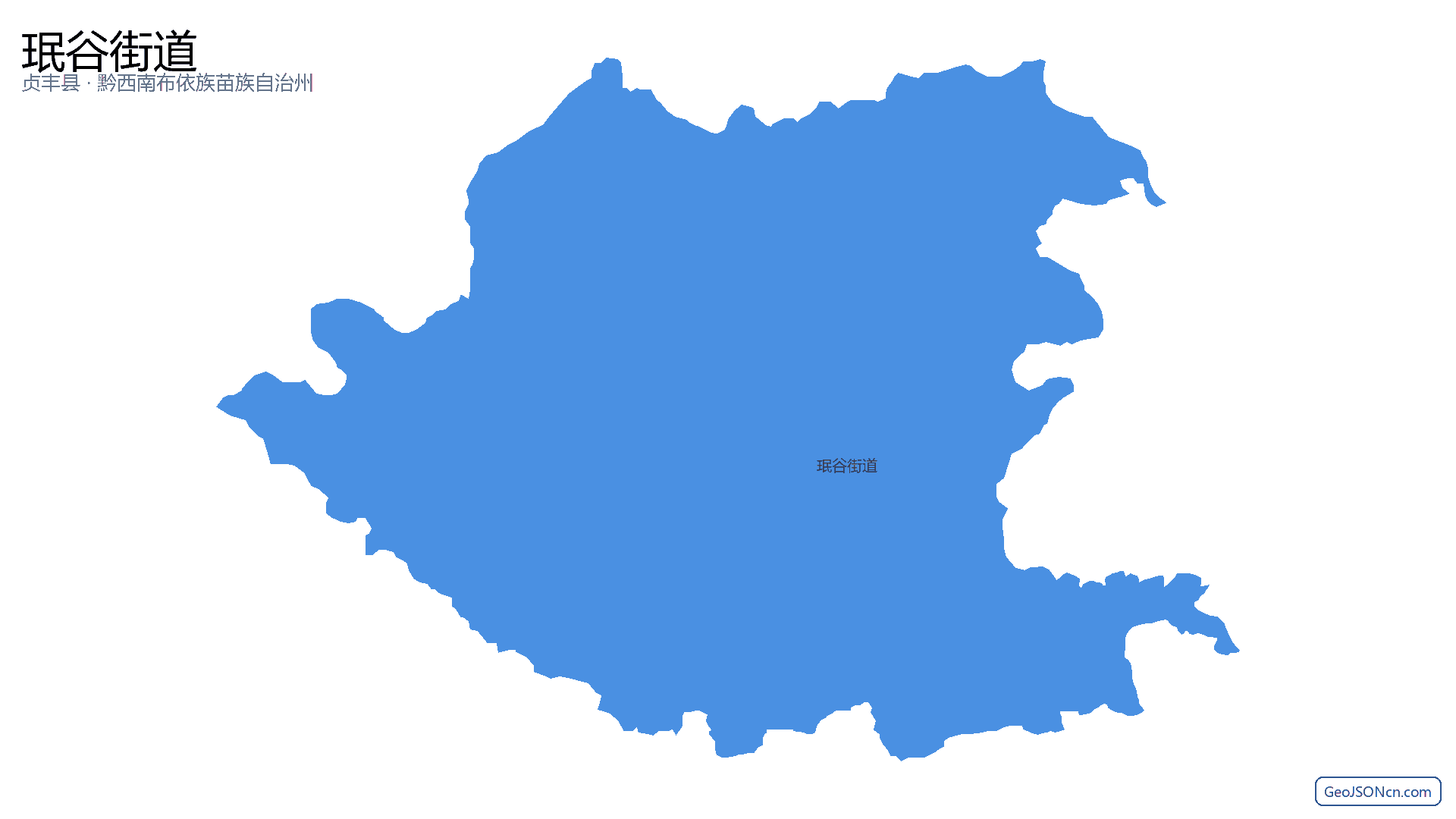 珉谷街道行政区划边界地图（贞丰县·黔西南布依族苗族自治州）,提供GeoJSON、SHP矢量边界数据下载及高清地图大图(PNG/JPG) - GeoJSONcn.com