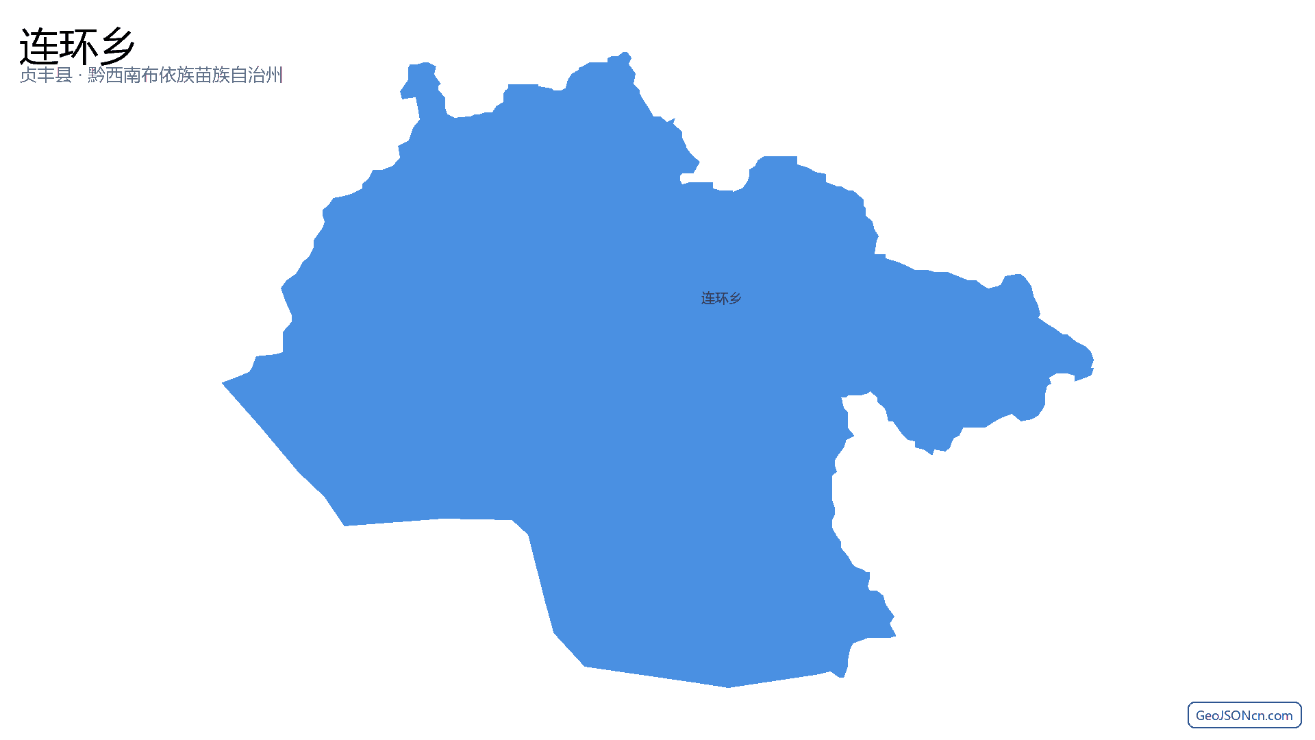 连环乡行政区划边界地图（贞丰县·黔西南布依族苗族自治州）,提供GeoJSON、SHP矢量边界数据下载及高清地图大图(PNG/JPG) - GeoJSONcn.com