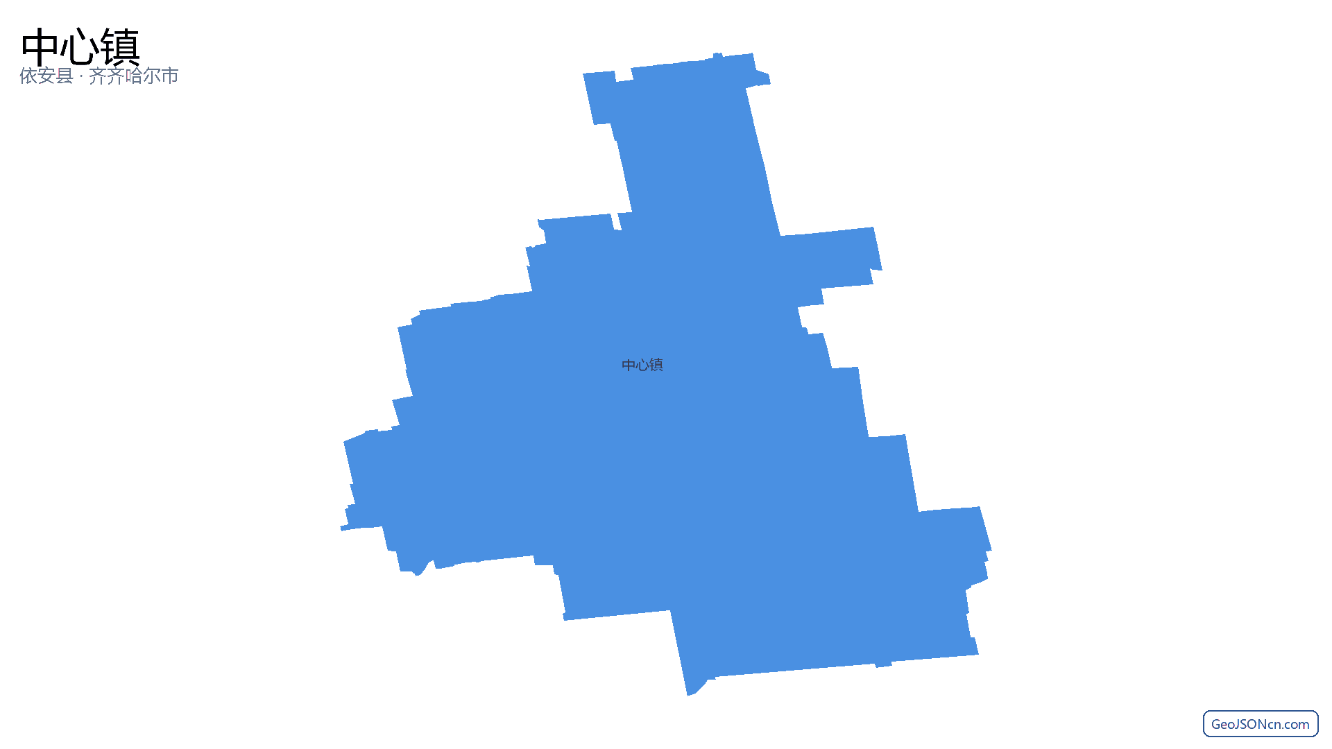 中心镇行政区划边界地图(依安县·齐齐哈尔市),提供GeoJSON、SHP矢量边界数据下载及高清地图大图(PNG/JPG) - GeoJSONcn.com
