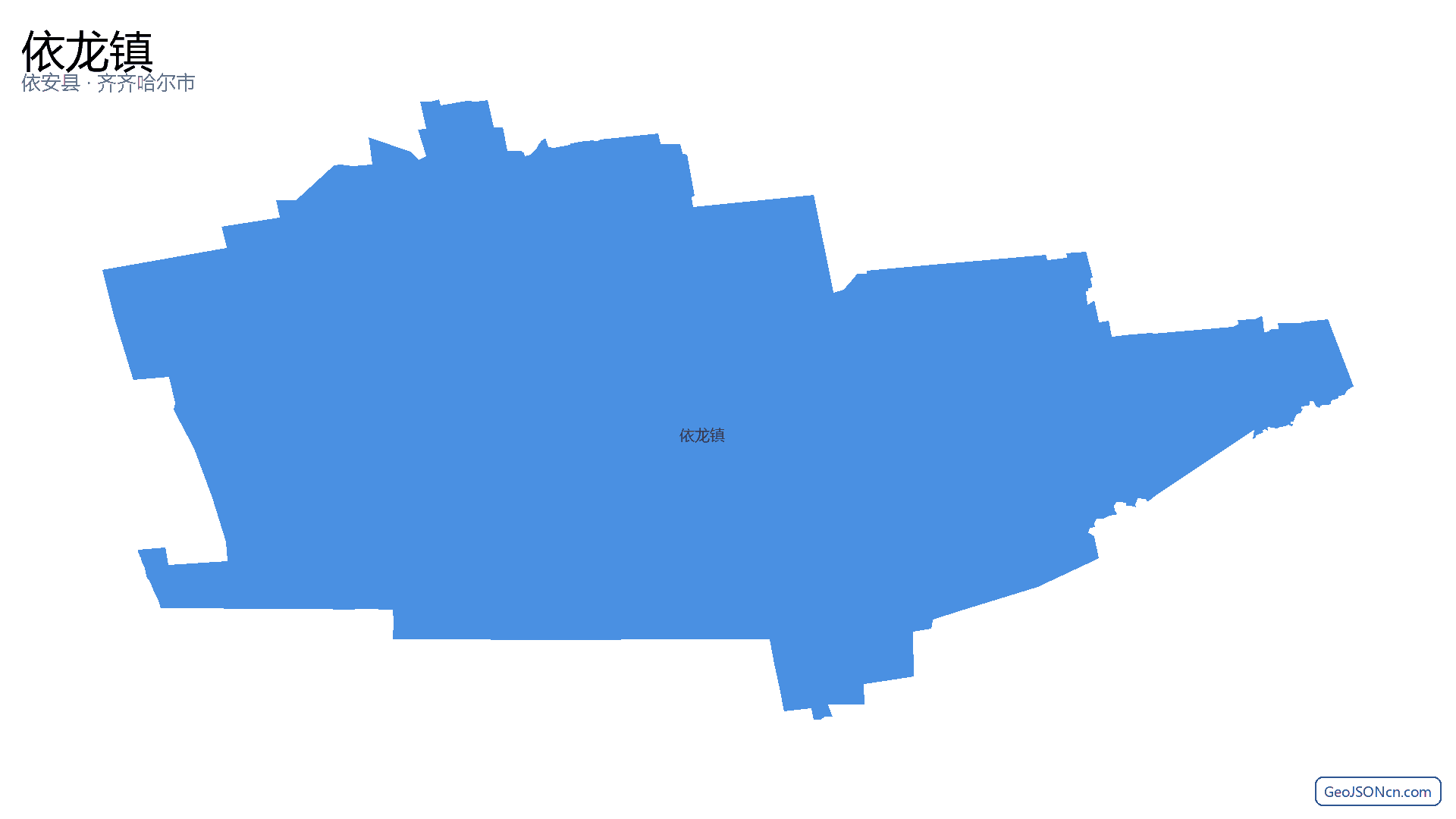 依龙镇行政区划边界地图（依安县·齐齐哈尔市）,提供GeoJSON、SHP矢量边界数据下载及高清地图大图(PNG/JPG) - GeoJSONcn.com