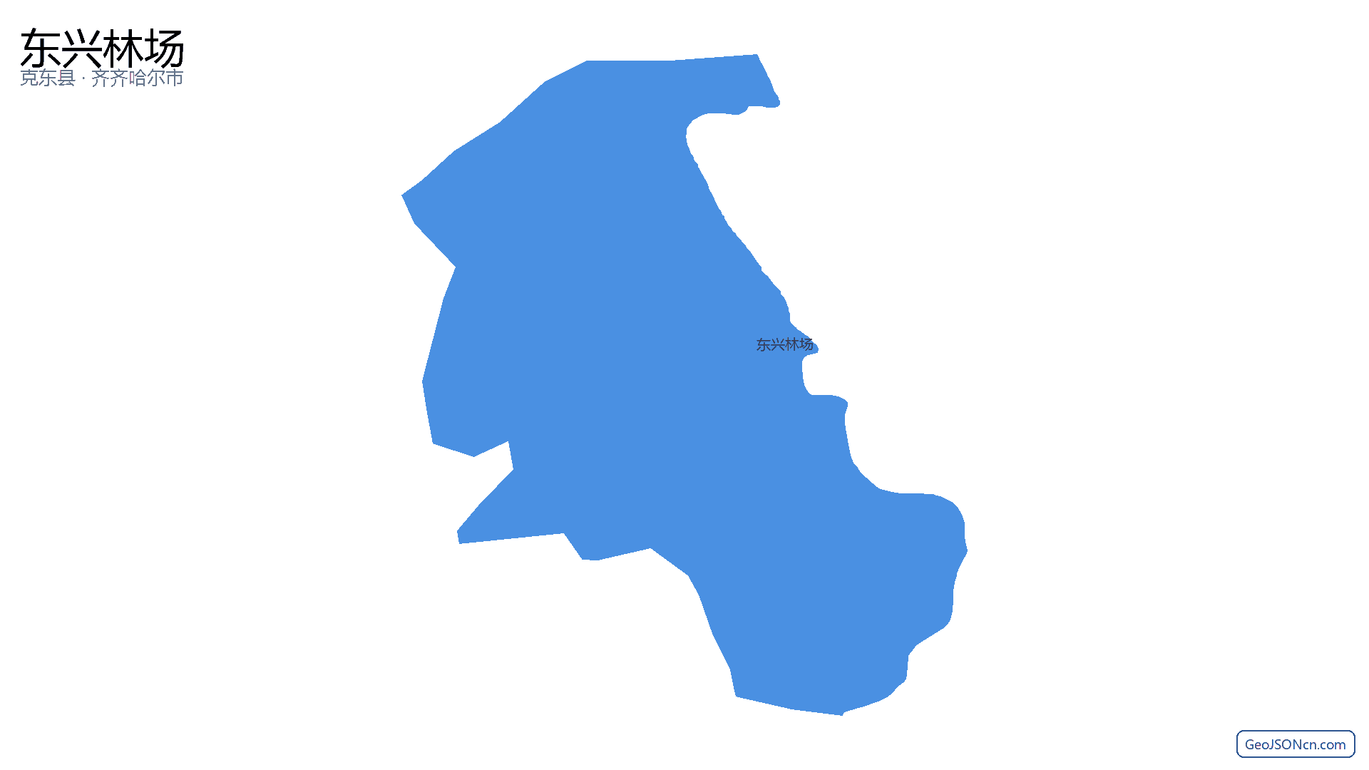 东兴林场行政区划边界地图（克东县·齐齐哈尔市）,提供GeoJSON、SHP矢量边界数据下载及高清地图大图(PNG/JPG) - GeoJSONcn.com