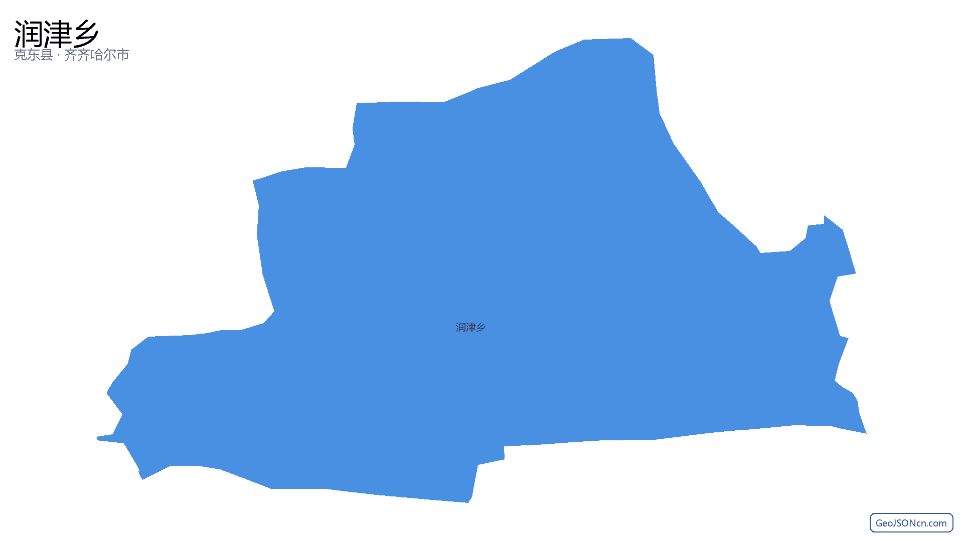 润津乡行政区划边界地图（克东县·齐齐哈尔市）,提供GeoJSON、SHP矢量边界数据下载及高清地图大图(PNG/JPG) - GeoJSONcn.com