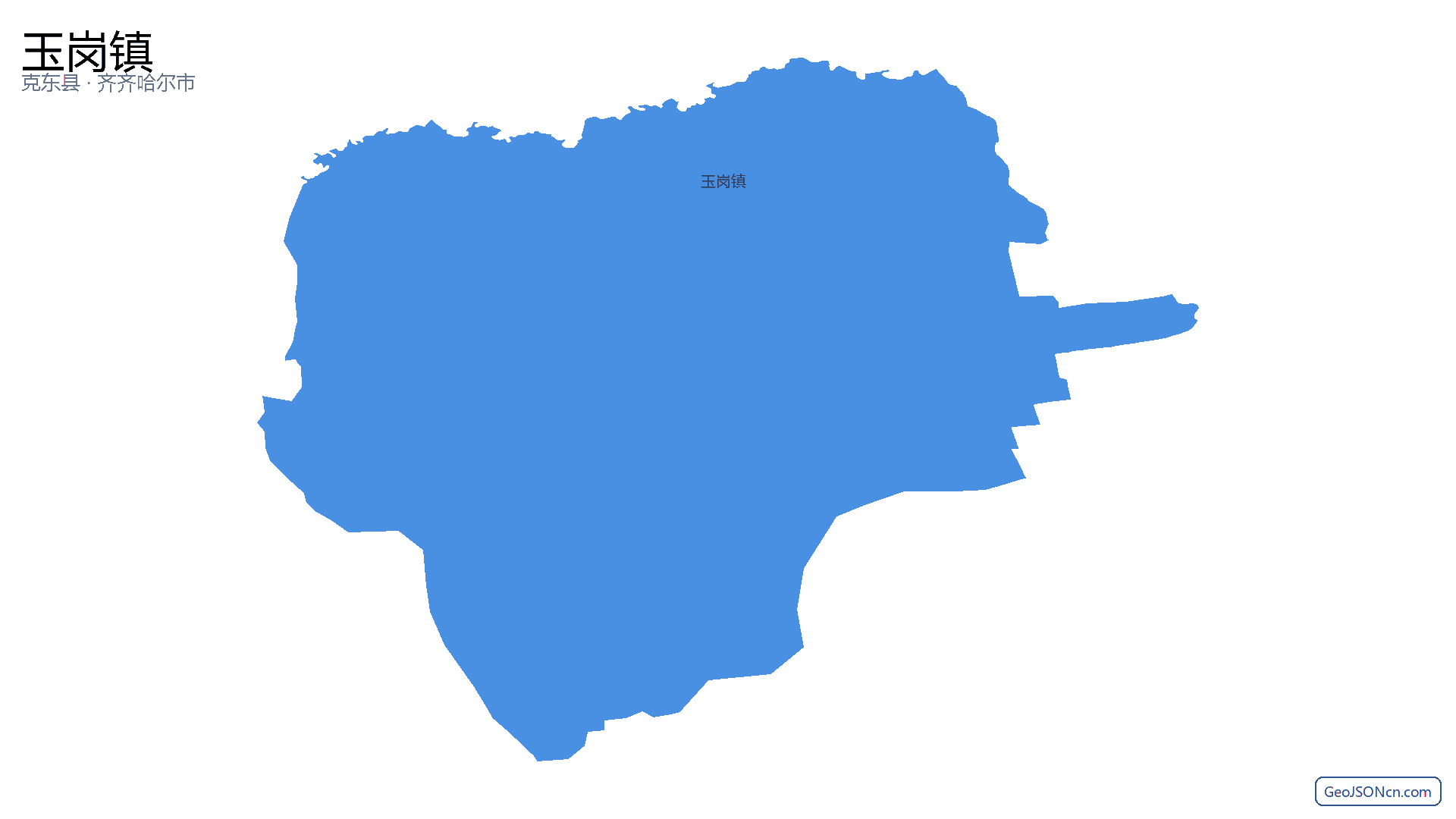 玉岗镇行政区划边界地图（克东县·齐齐哈尔市）,提供GeoJSON、SHP矢量边界数据下载及高清地图大图(PNG/JPG) - GeoJSONcn.com
