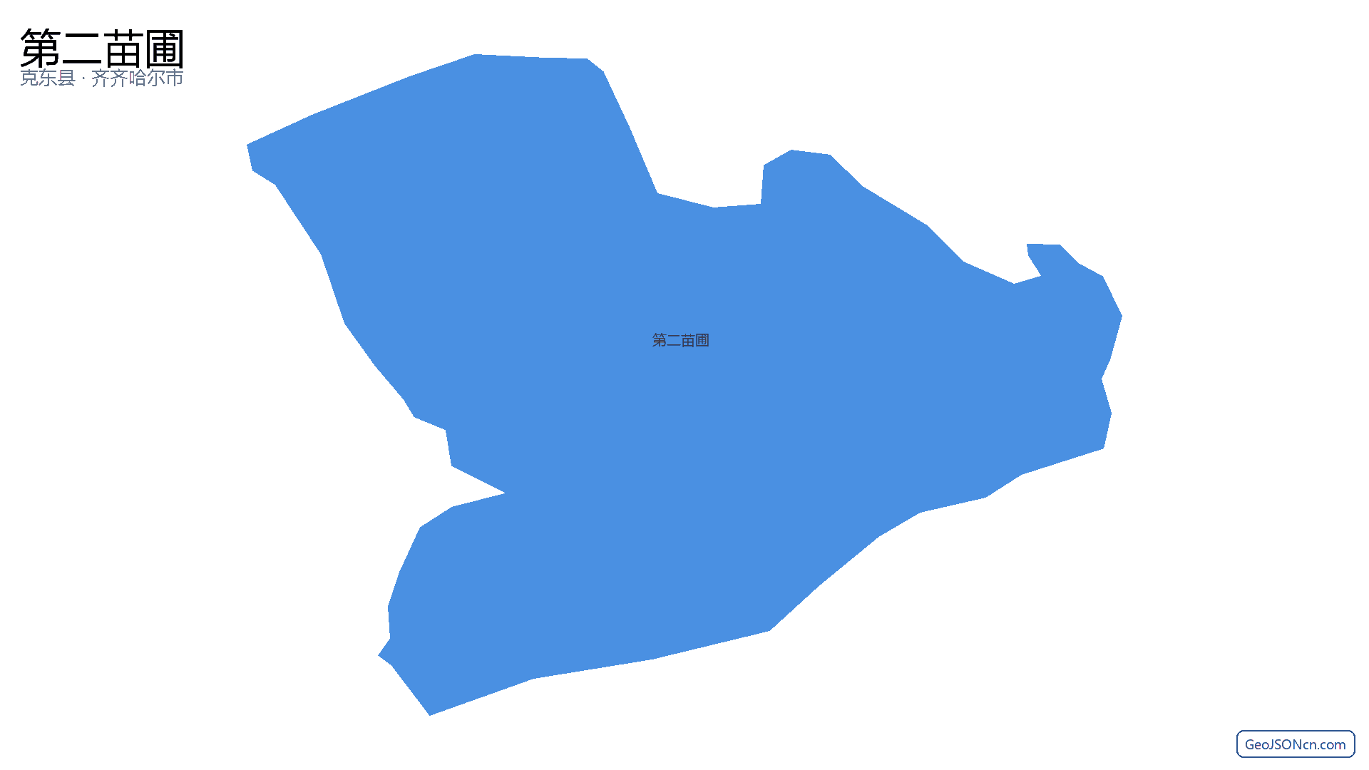 第二苗圃行政区划边界地图（克东县·齐齐哈尔市）,提供GeoJSON、SHP矢量边界数据下载及高清地图大图(PNG/JPG) - GeoJSONcn.com