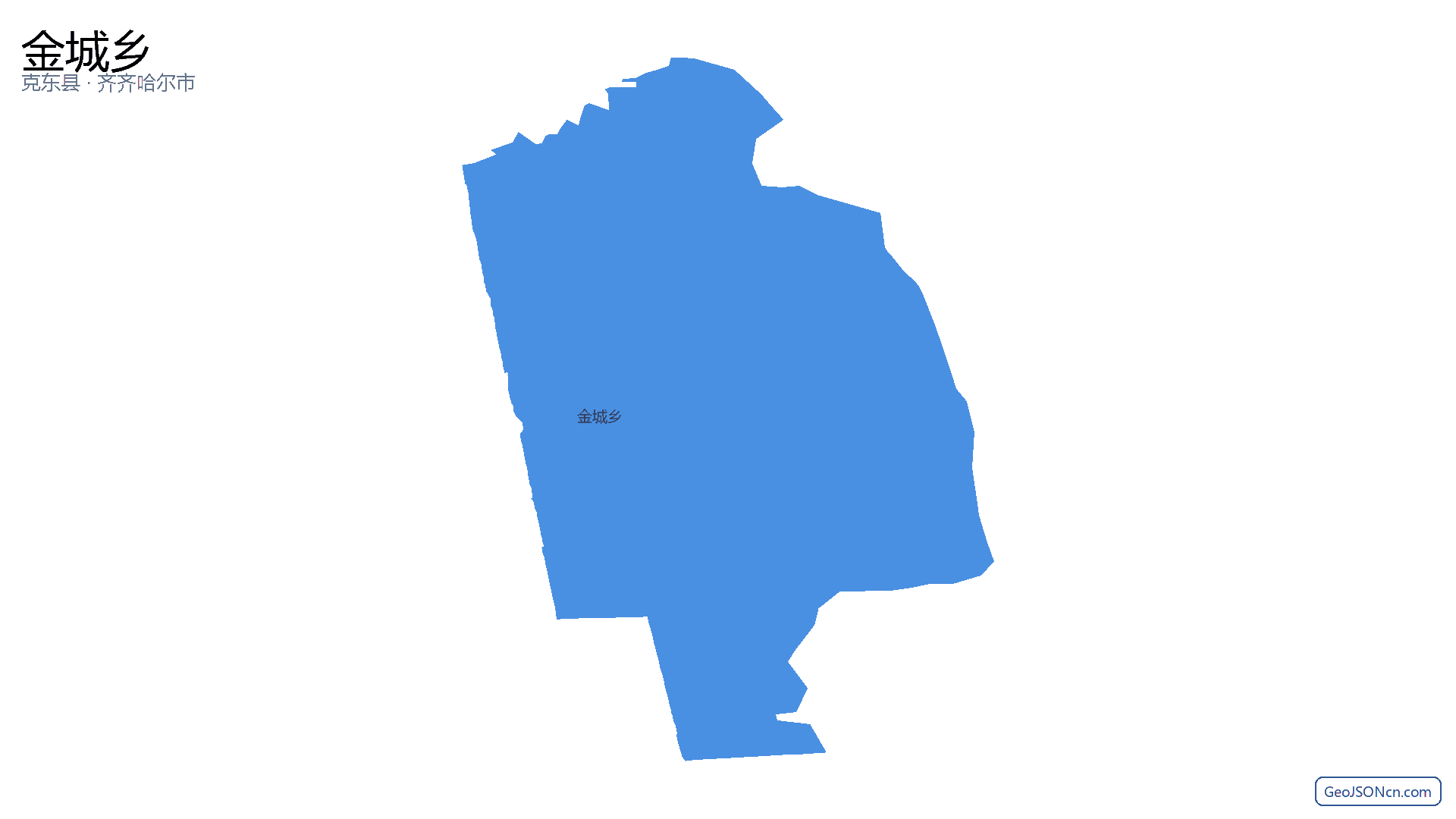 金城乡行政区划边界地图（克东县·齐齐哈尔市）,提供GeoJSON、SHP矢量边界数据下载及高清地图大图(PNG/JPG) - GeoJSONcn.com