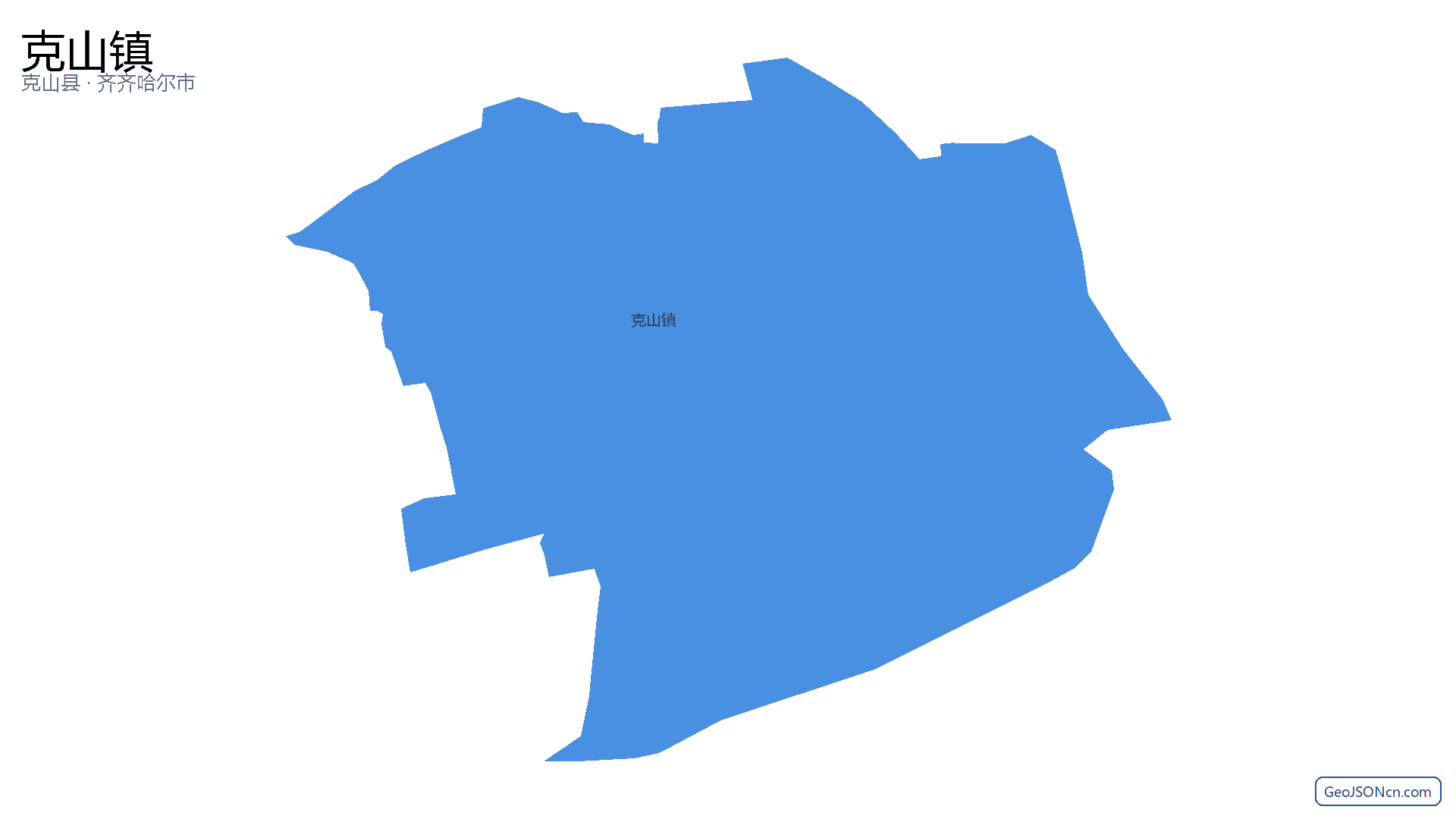 克山镇行政区划边界地图（克山县·齐齐哈尔市）,提供GeoJSON、SHP矢量边界数据下载及高清地图大图(PNG/JPG) - GeoJSONcn.com