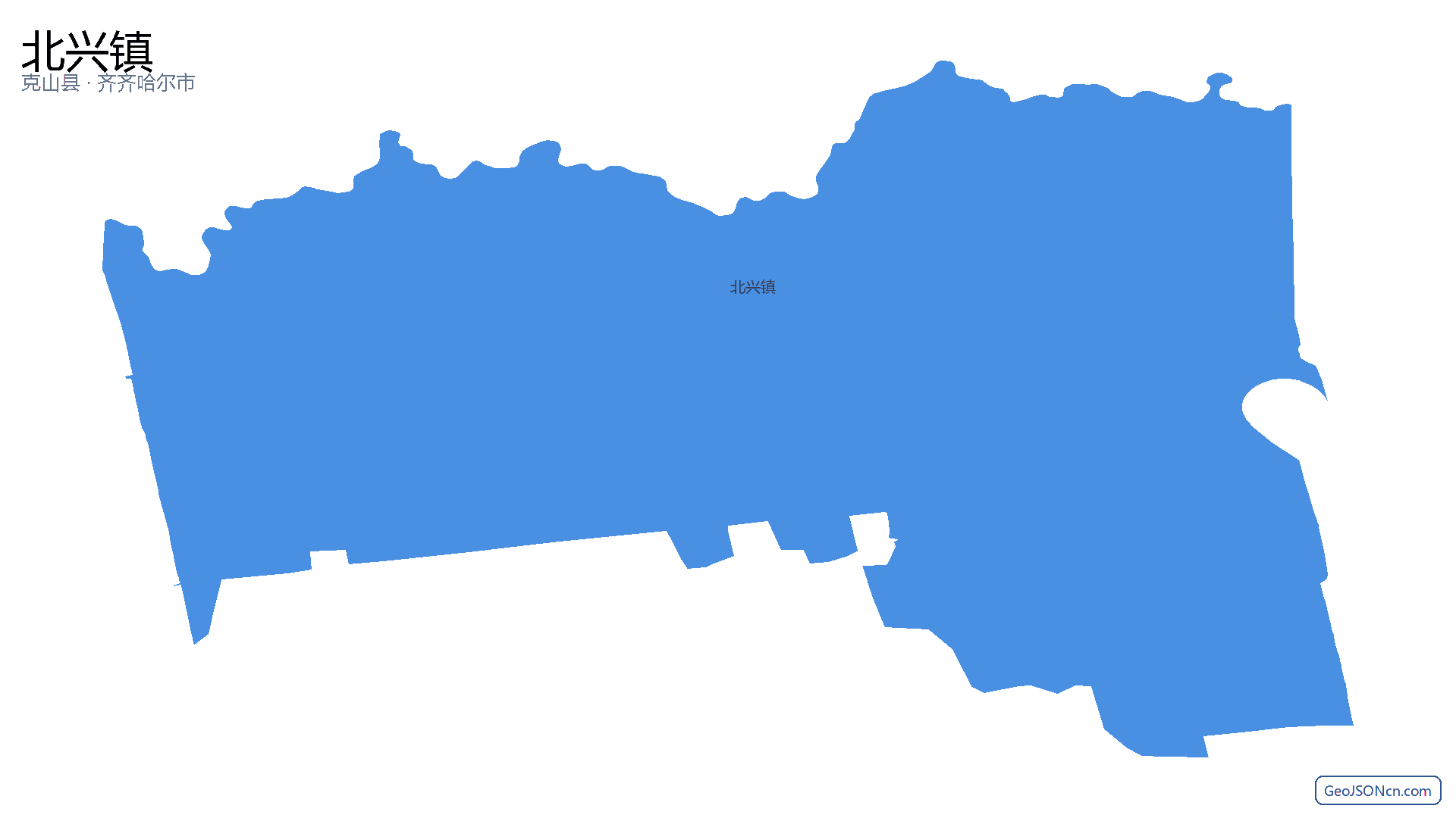 北兴镇行政区划边界地图（克山县·齐齐哈尔市）,提供GeoJSON、SHP矢量边界数据下载及高清地图大图(PNG/JPG) - GeoJSONcn.com