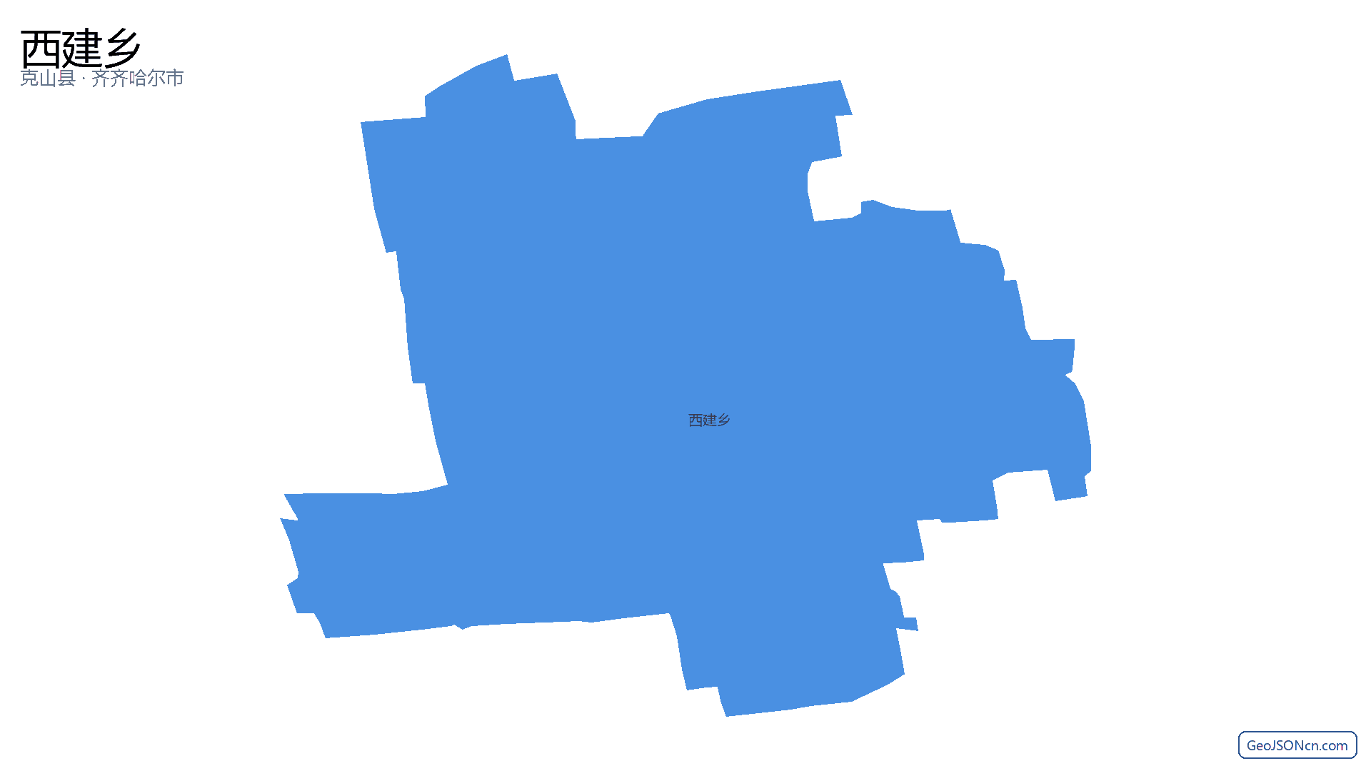 西建乡行政区划边界地图（克山县·齐齐哈尔市）,提供GeoJSON、SHP矢量边界数据下载及高清地图大图(PNG/JPG) - GeoJSONcn.com