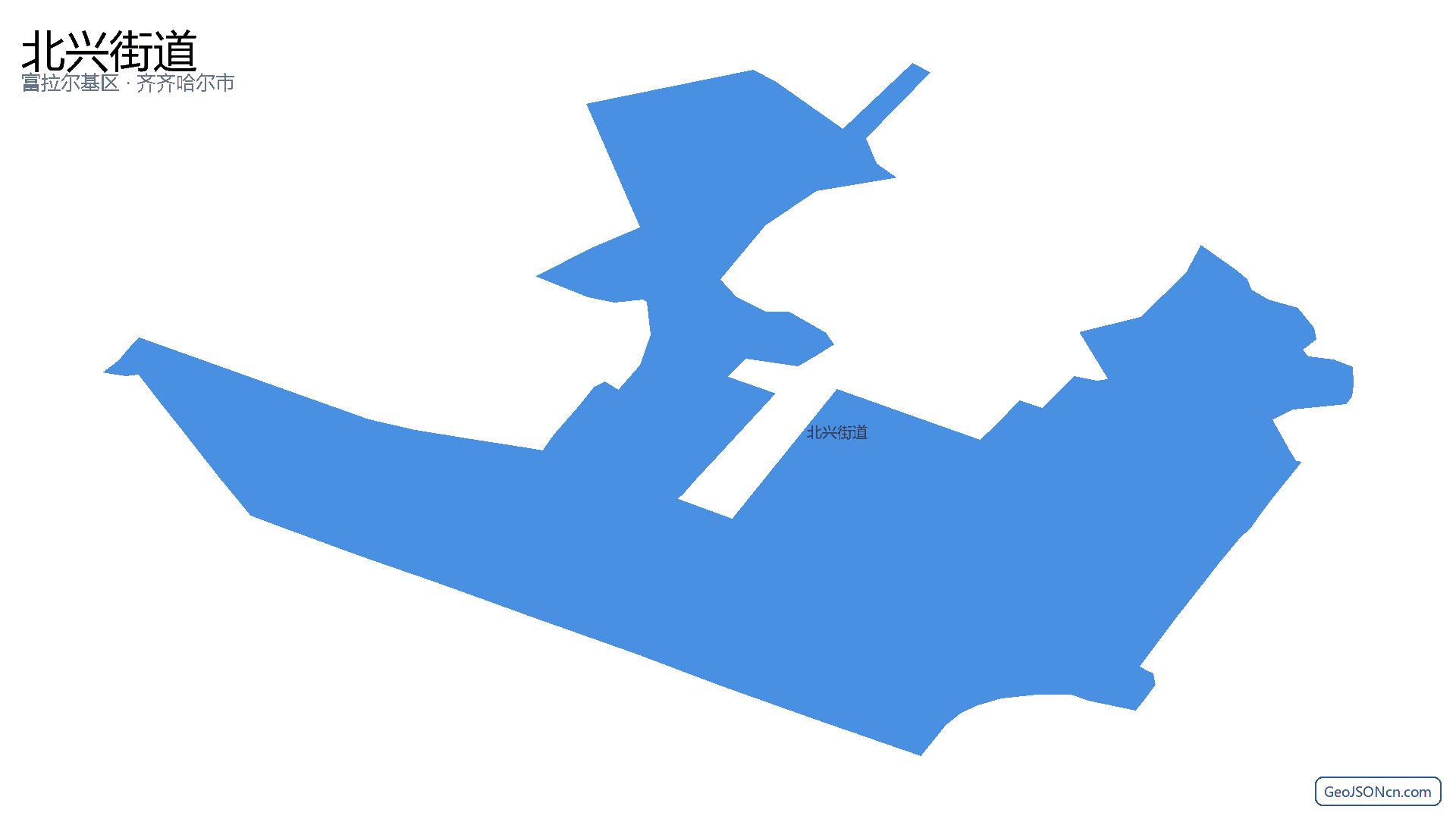北兴街道行政区划边界地图（富拉尔基区·齐齐哈尔市）,提供GeoJSON、SHP矢量边界数据下载及高清地图大图(PNG/JPG) - GeoJSONcn.com