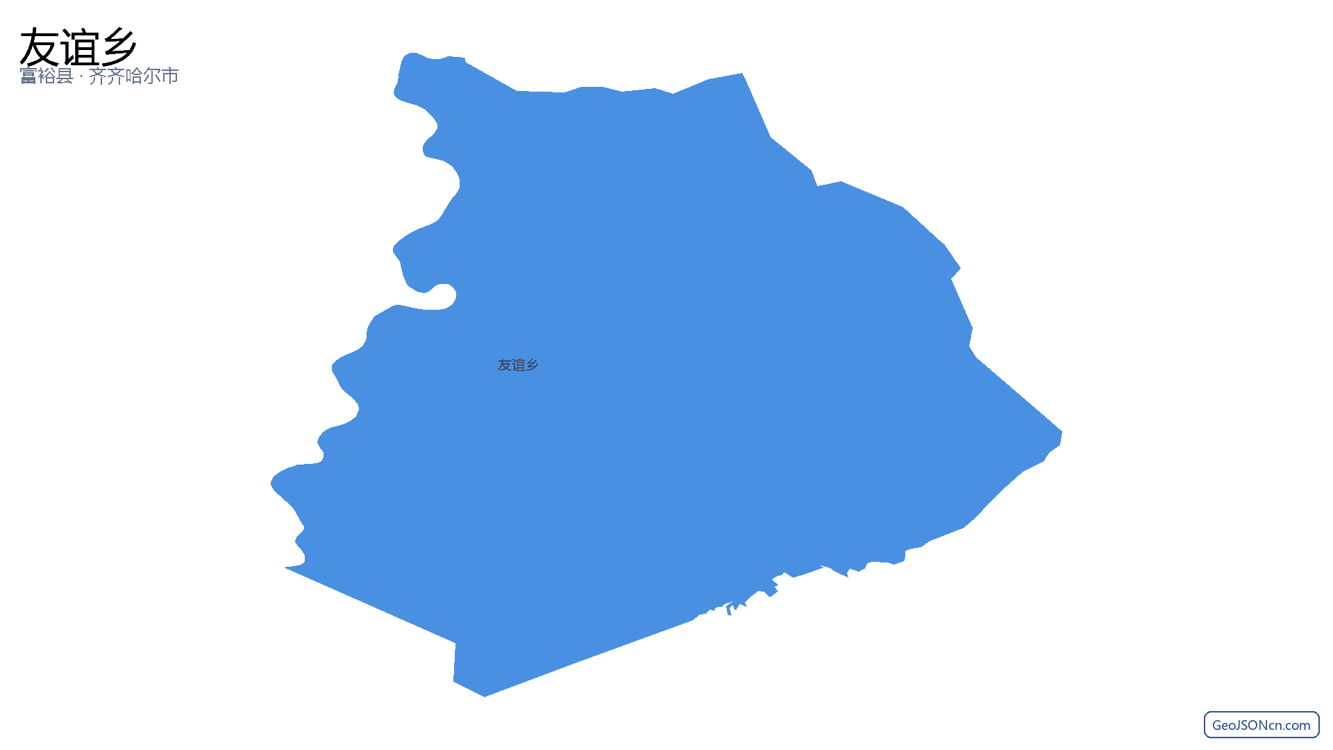友谊乡行政区划边界地图（富裕县·齐齐哈尔市）,提供GeoJSON、SHP矢量边界数据下载及高清地图大图(PNG/JPG) - GeoJSONcn.com