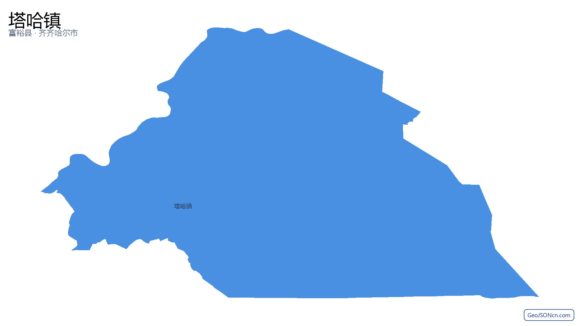塔哈镇行政区划边界地图（富裕县·齐齐哈尔市）,提供GeoJSON、SHP矢量边界数据下载及高清地图大图(PNG/JPG) - GeoJSONcn.com