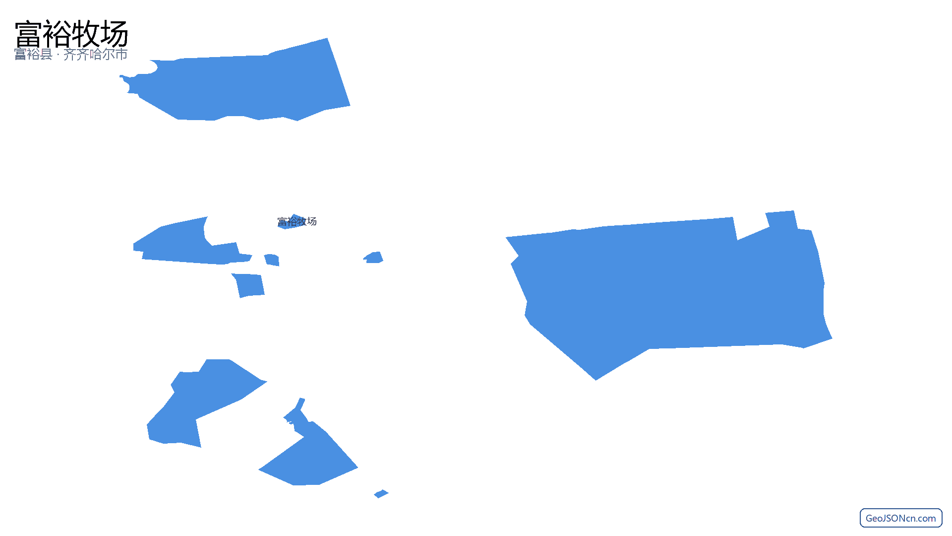 富裕牧场行政区划边界地图（富裕县·齐齐哈尔市）,提供GeoJSON、SHP矢量边界数据下载及高清地图大图(PNG/JPG) - GeoJSONcn.com