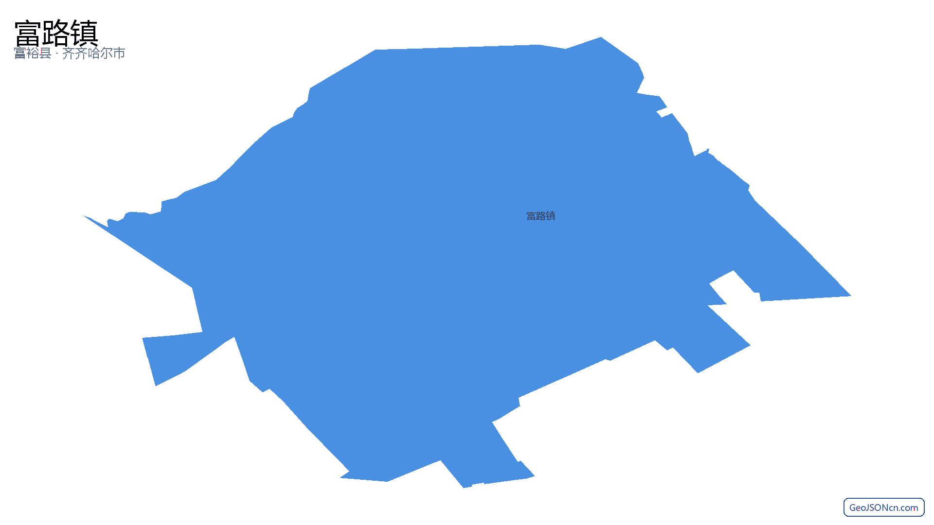 富路镇行政区划边界地图(富裕县·齐齐哈尔市),提供GeoJSON、SHP矢量边界数据下载及高清地图大图(PNG/JPG) - GeoJSONcn.com